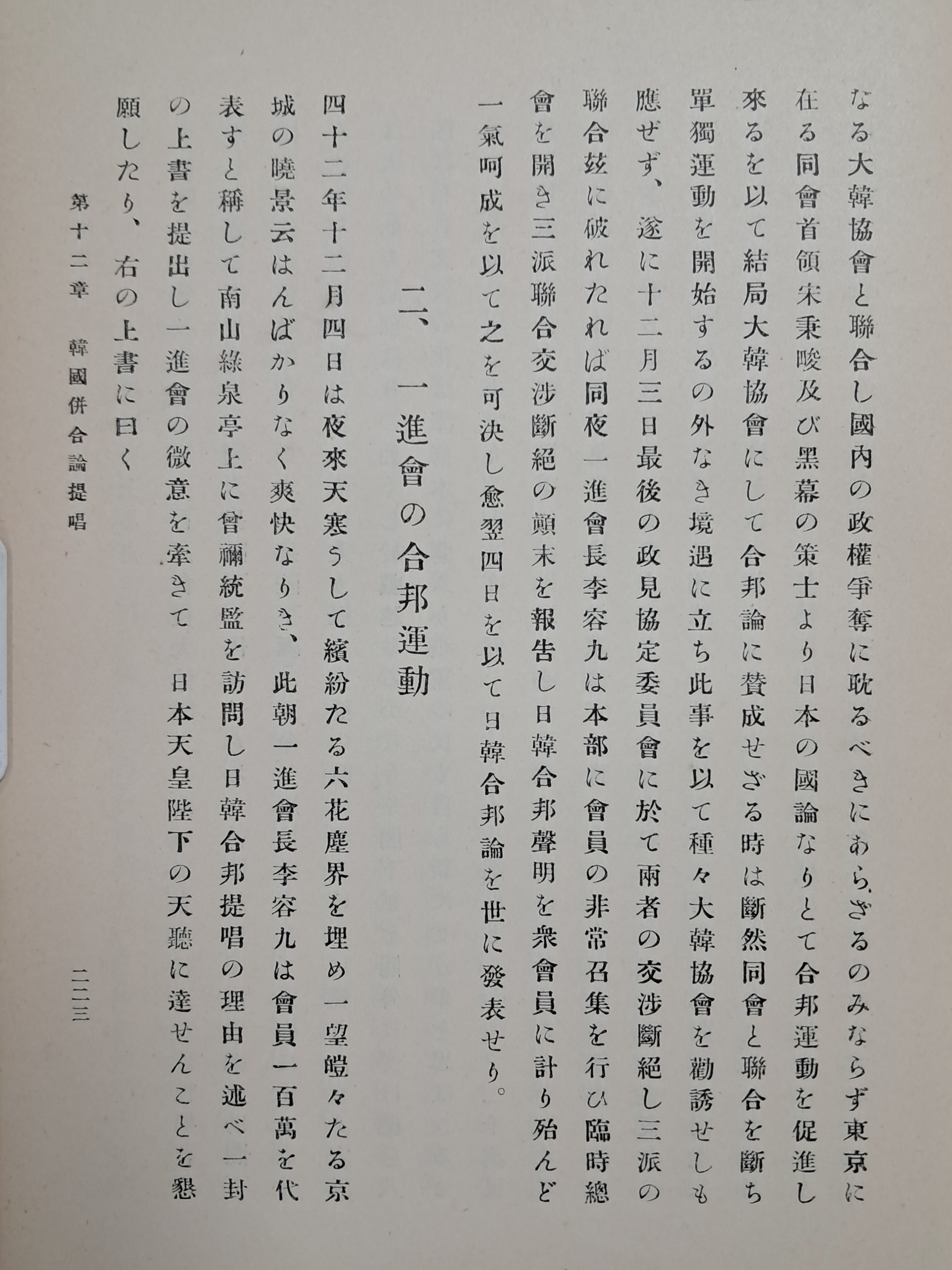 8a1b1d2ff17fd0c605f2009bf285f9fc_1752755314_1556.jpg