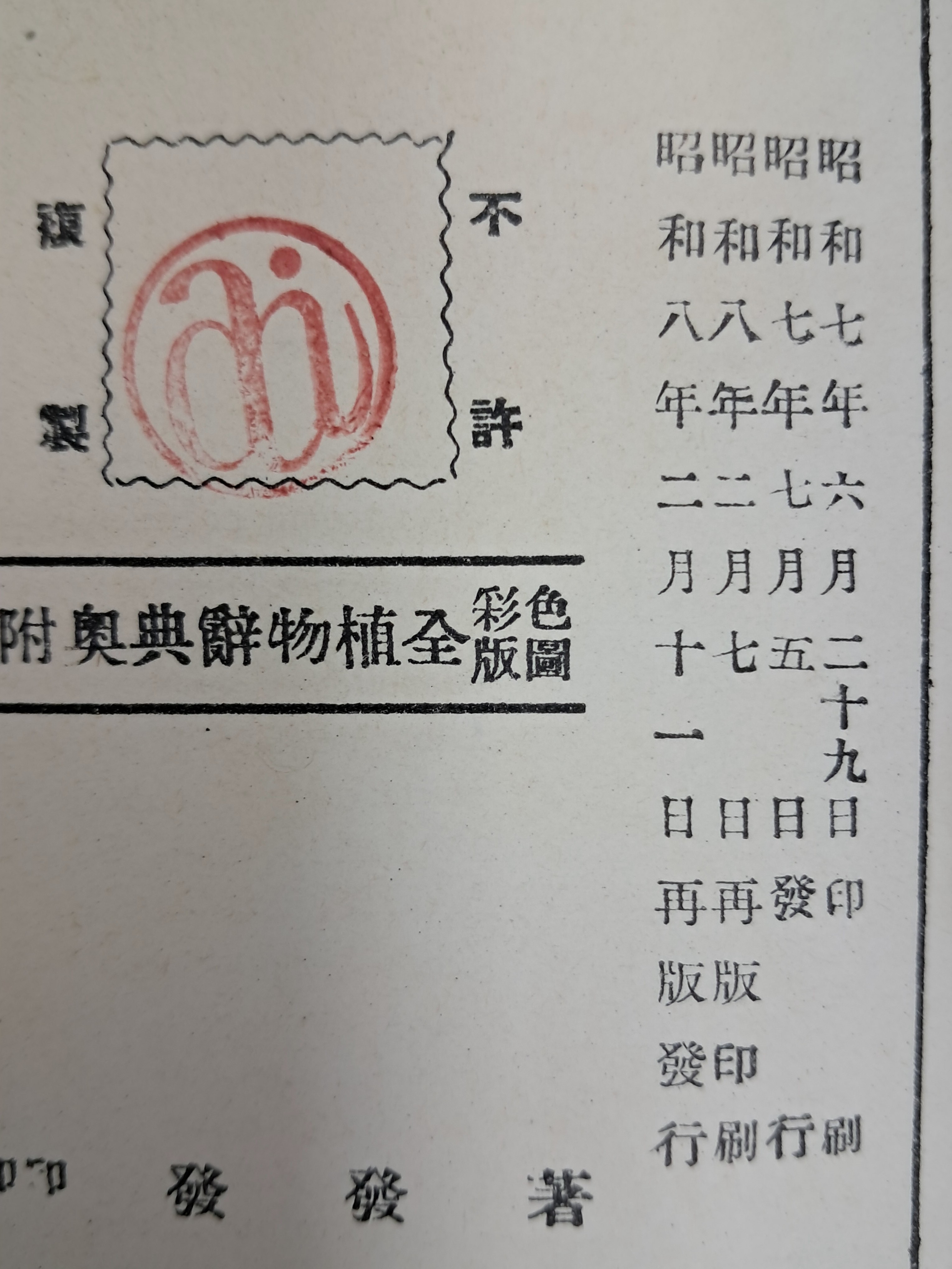 8a1b1d2ff17fd0c605f2009bf285f9fc_1752755641_705.jpg
