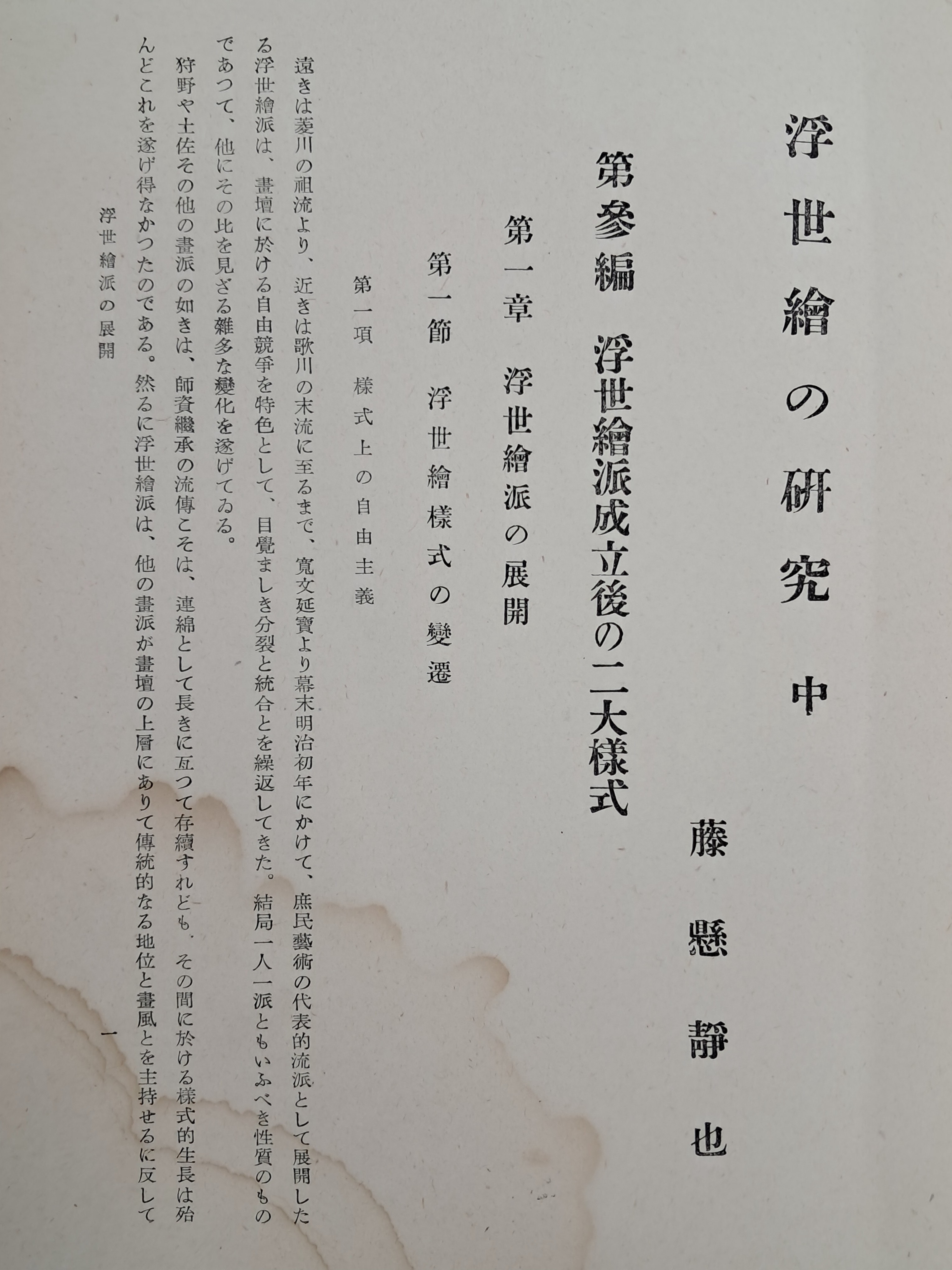 8a1b1d2ff17fd0c605f2009bf285f9fc_1752755671_4593.jpg