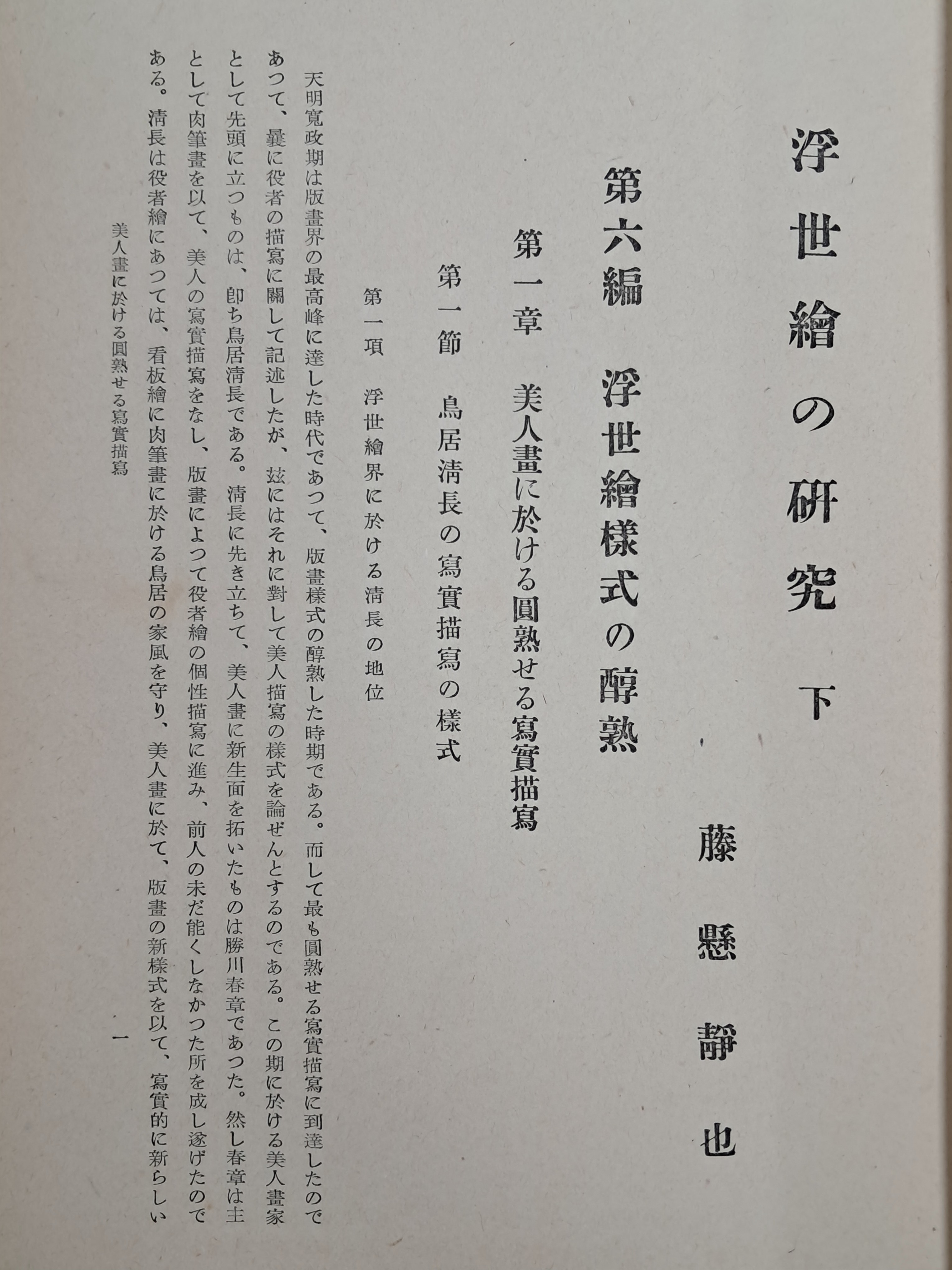 8a1b1d2ff17fd0c605f2009bf285f9fc_1752755672_2287.jpg