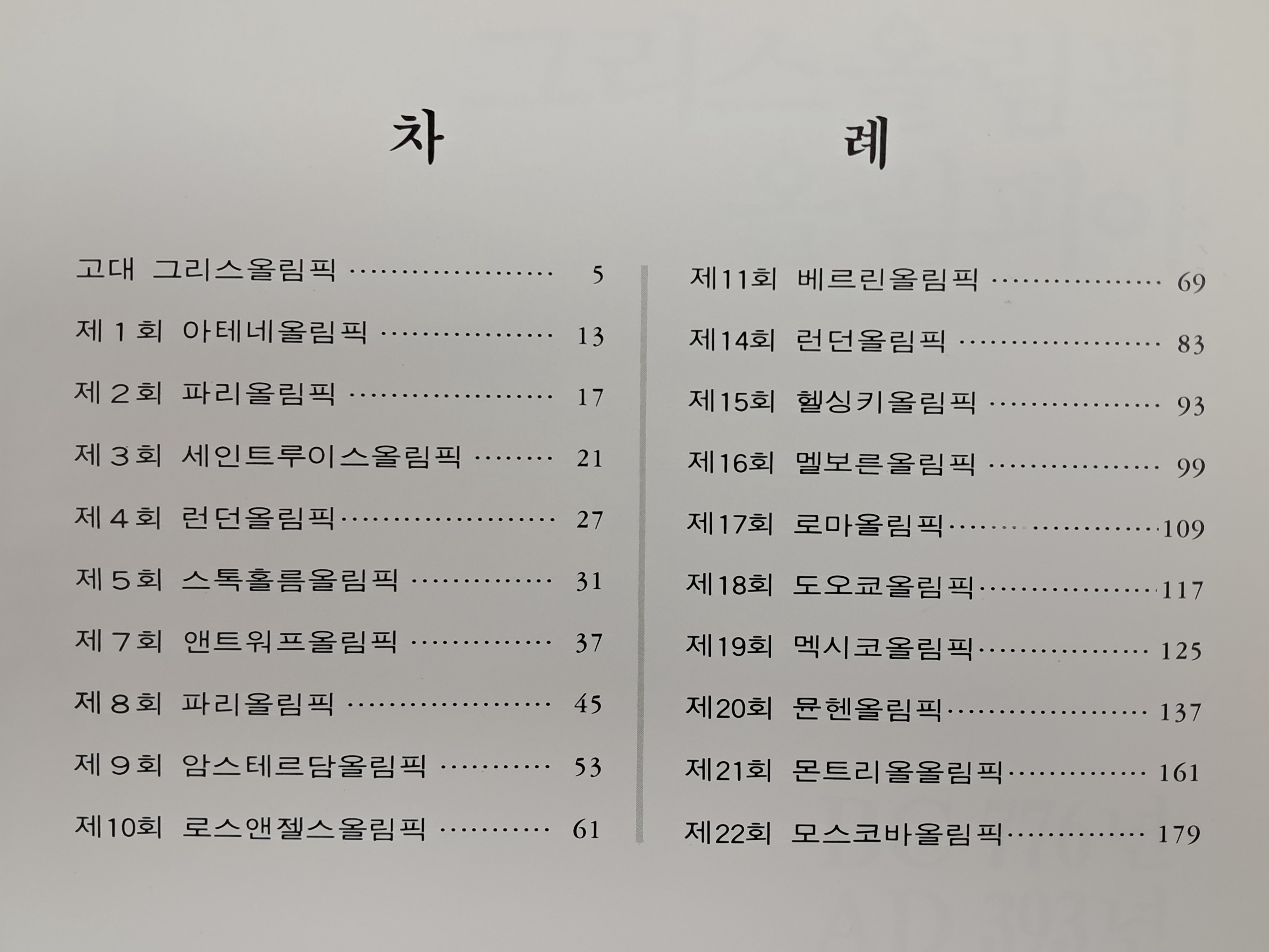 8a1b1d2ff17fd0c605f2009bf285f9fc_1752756674_785.jpg