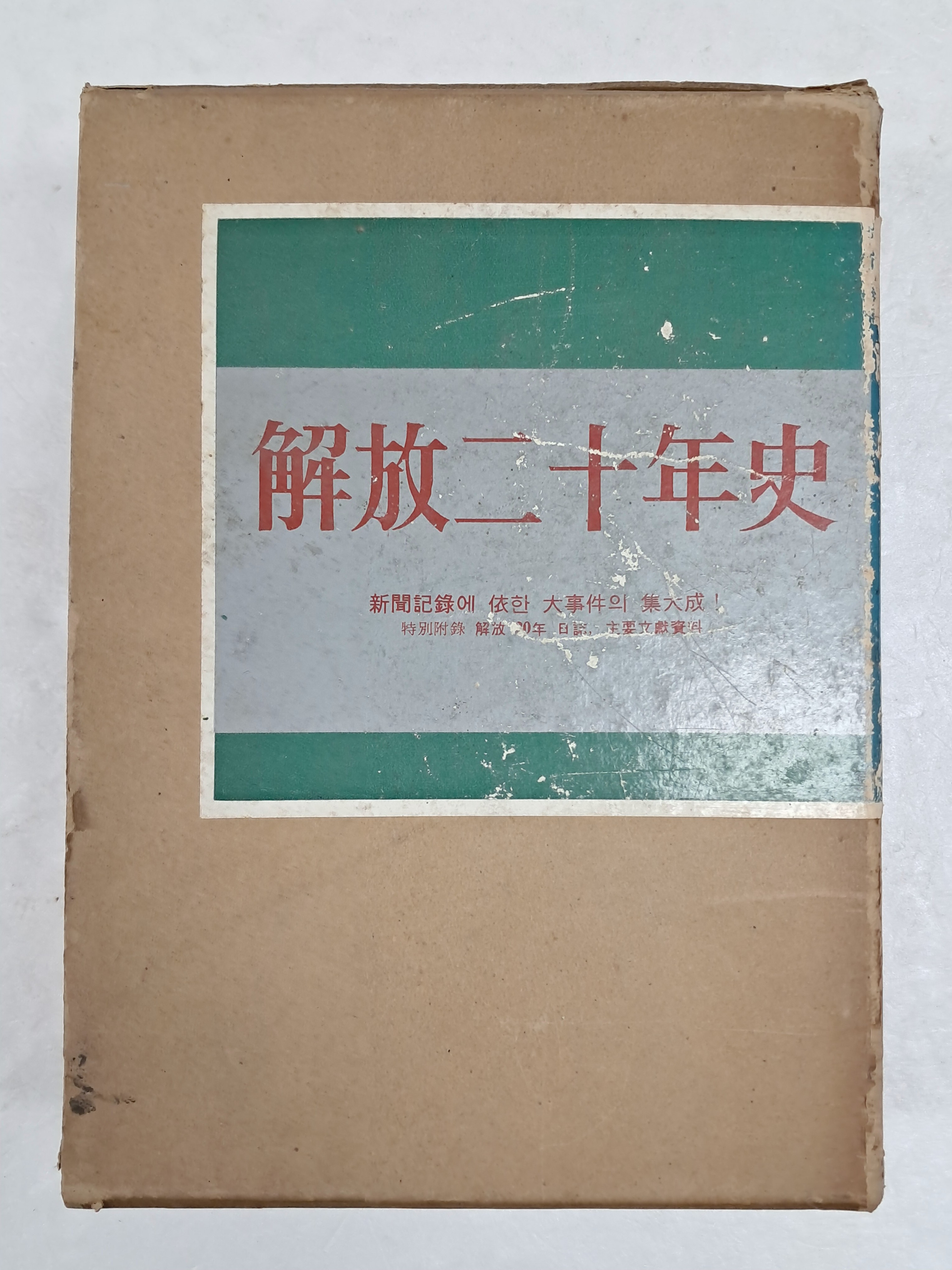 8a1b1d2ff17fd0c605f2009bf285f9fc_1752756706_9892.jpg