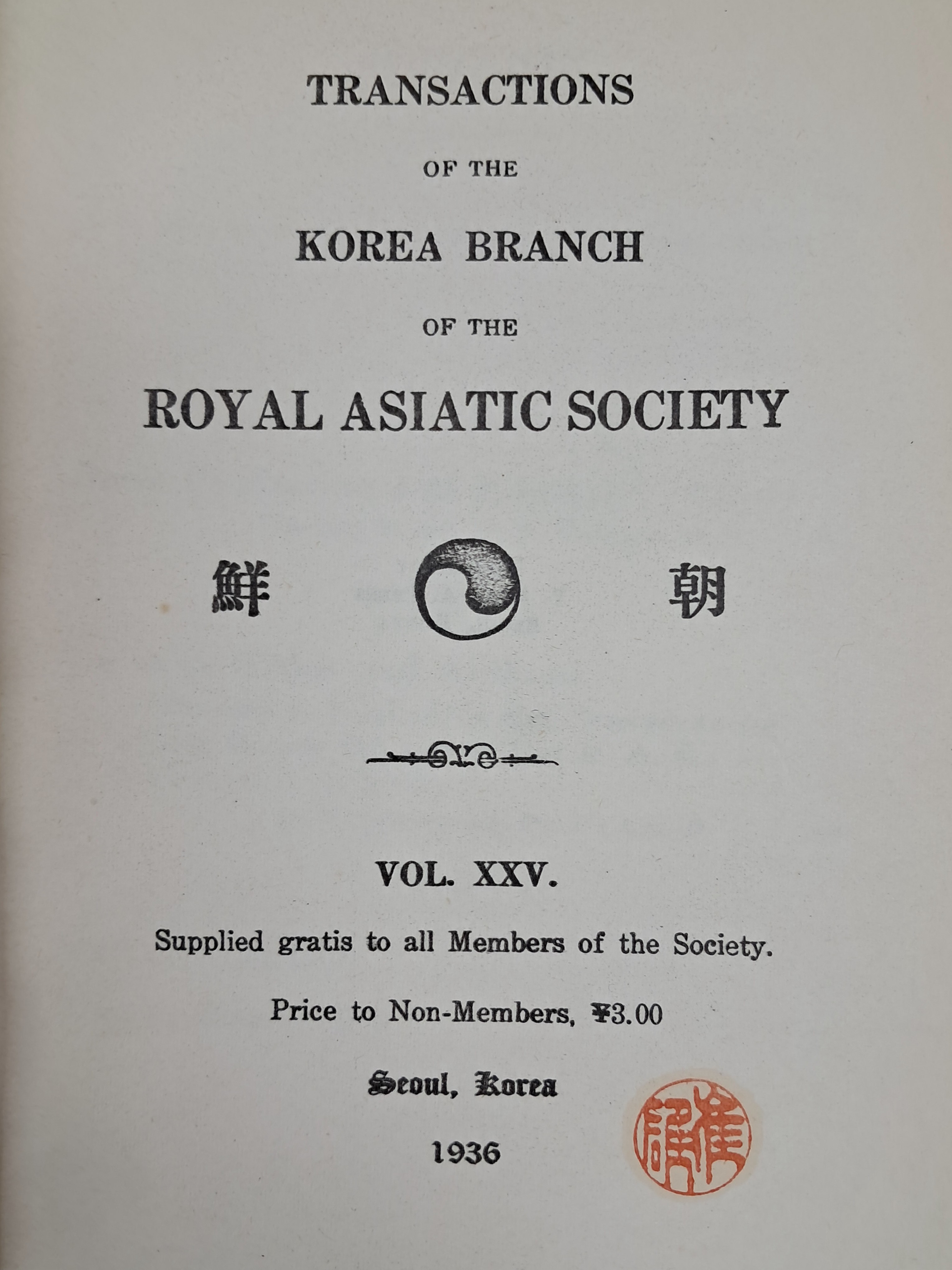 8a1b1d2ff17fd0c605f2009bf285f9fc_1752756776_1537.jpg