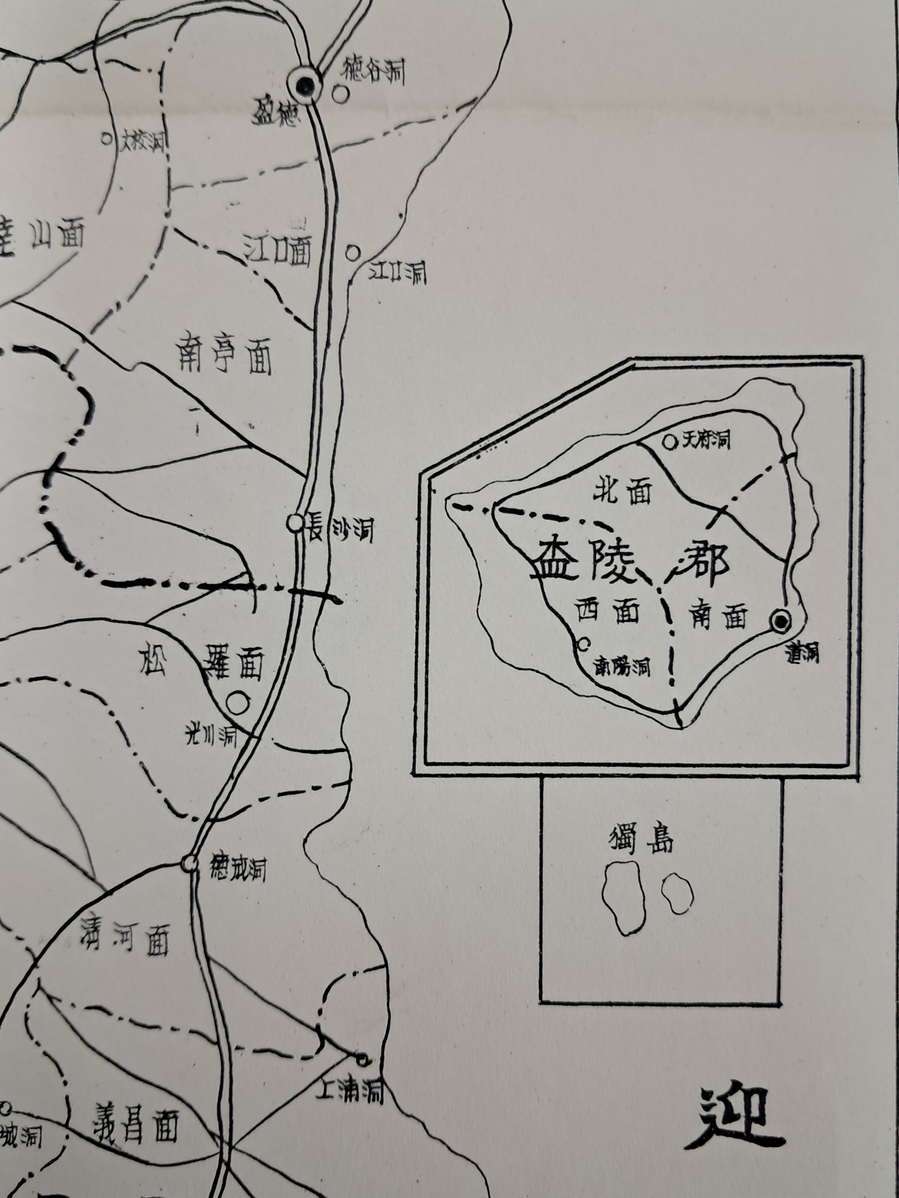 8a1b1d2ff17fd0c605f2009bf285f9fc_1752757095_8249.jpg