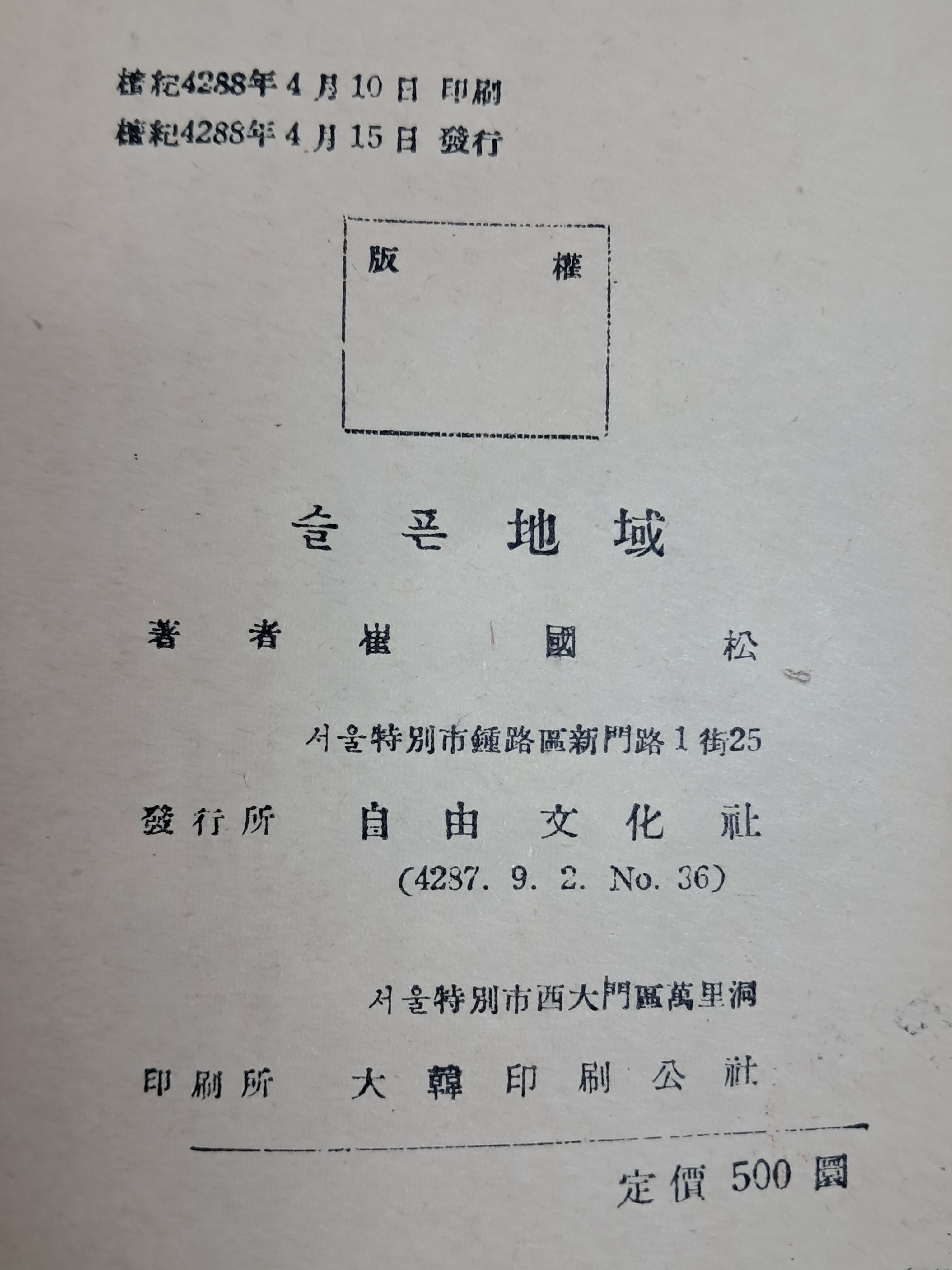 8a1b1d2ff17fd0c605f2009bf285f9fc_1752757743_6986.jpg