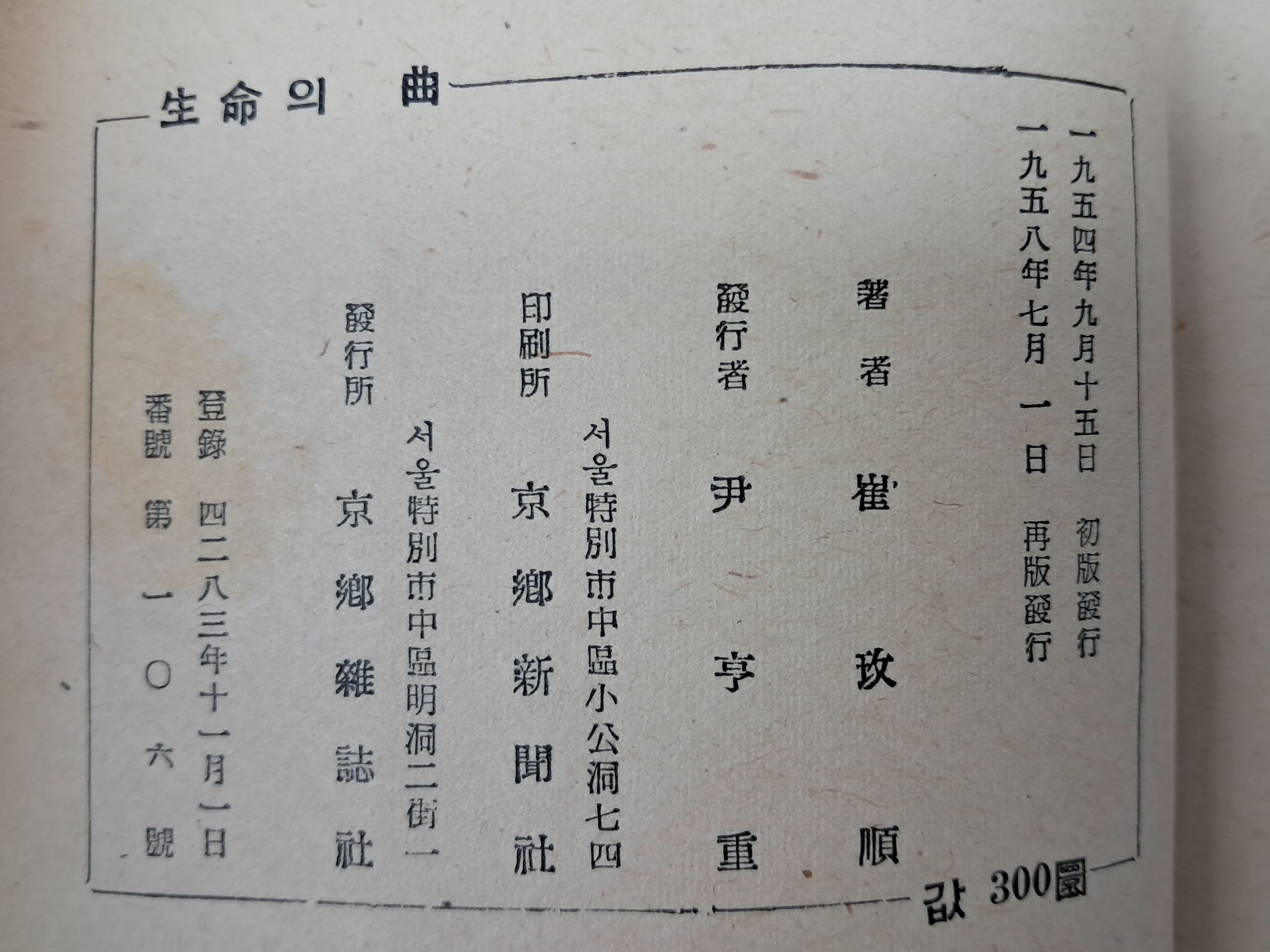 8a1b1d2ff17fd0c605f2009bf285f9fc_1752757817_3299.jpg