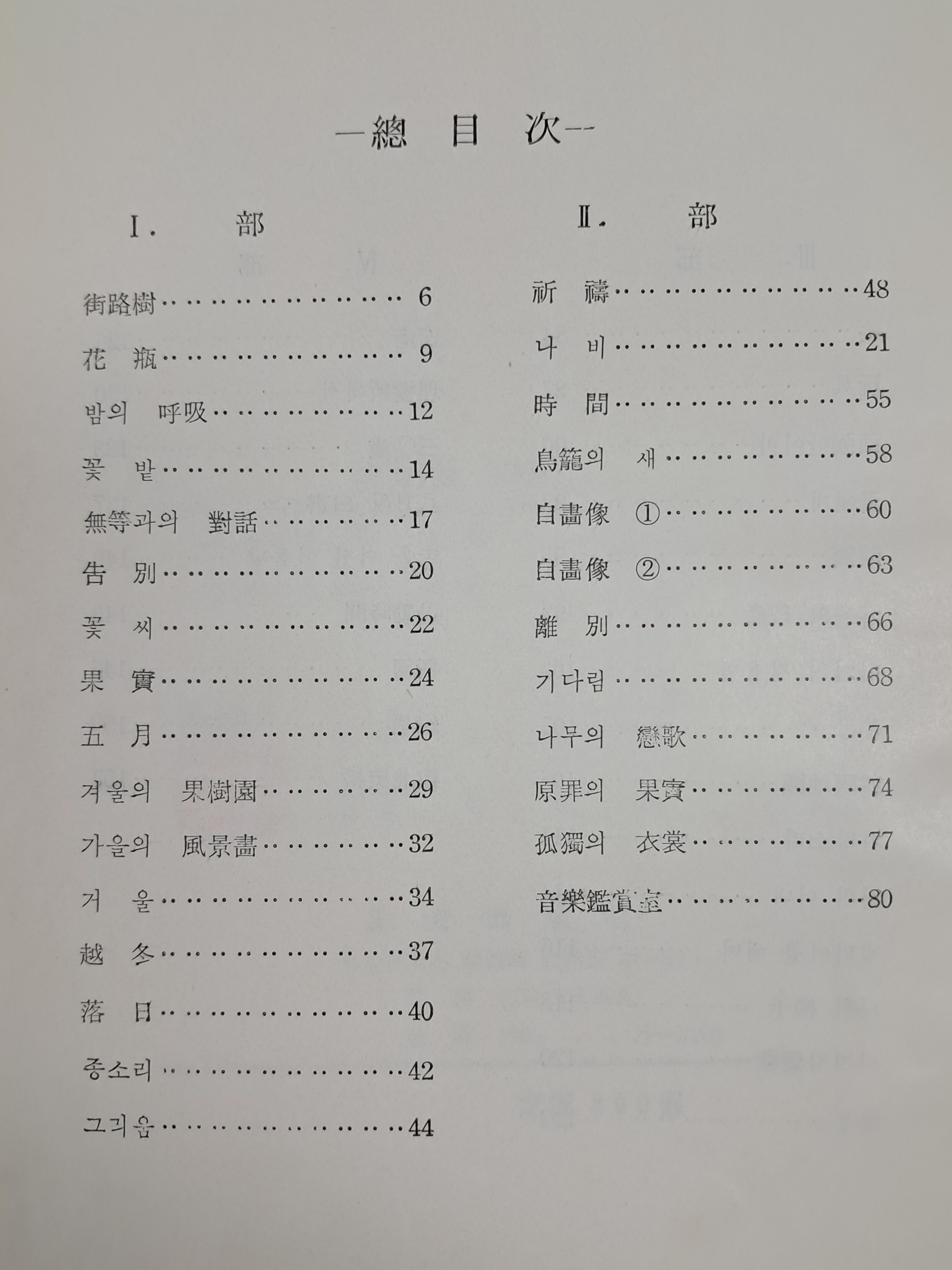 8a1b1d2ff17fd0c605f2009bf285f9fc_1752757906_3417.jpg