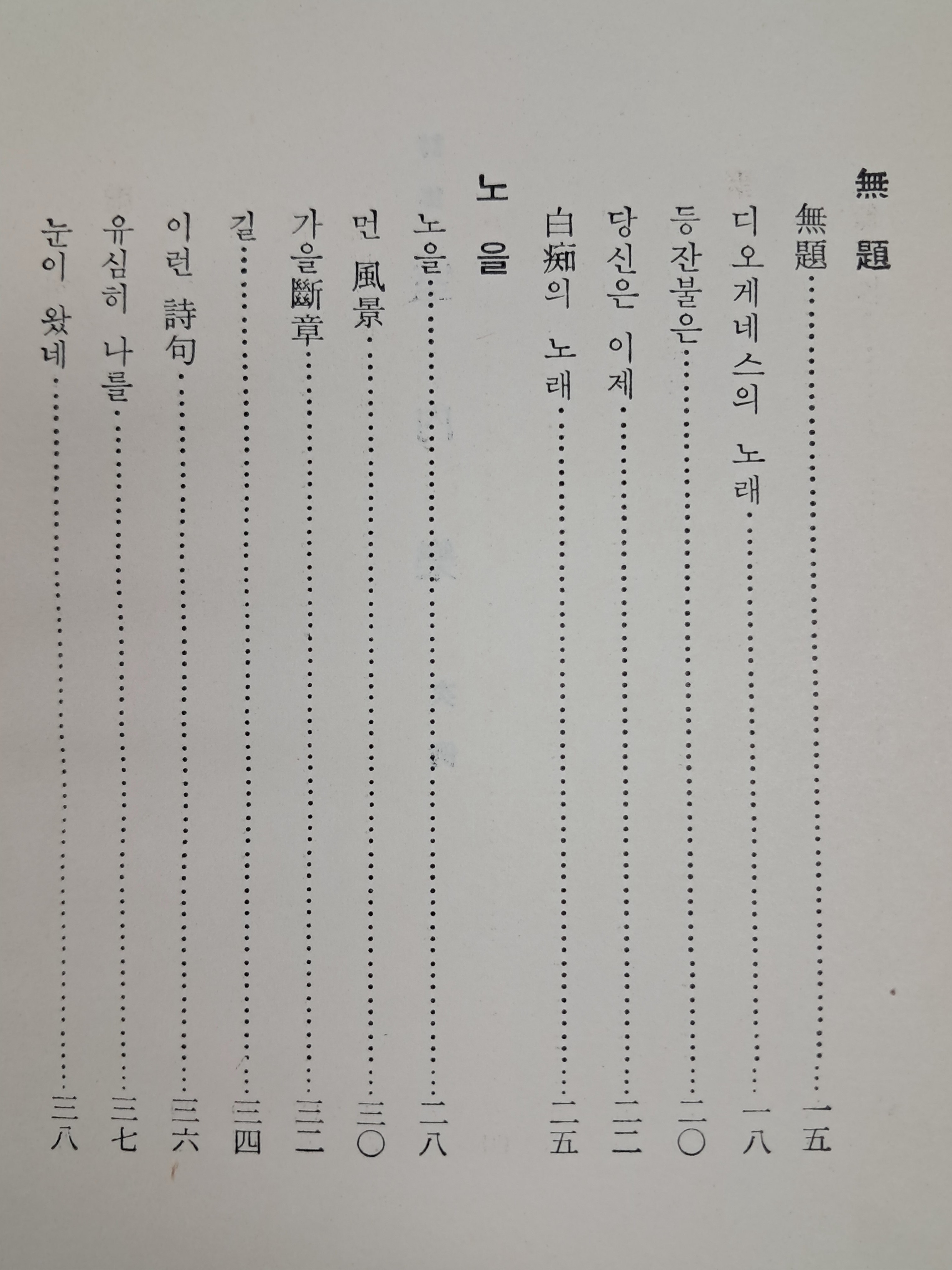 8a1b1d2ff17fd0c605f2009bf285f9fc_1752757937_6849.jpg