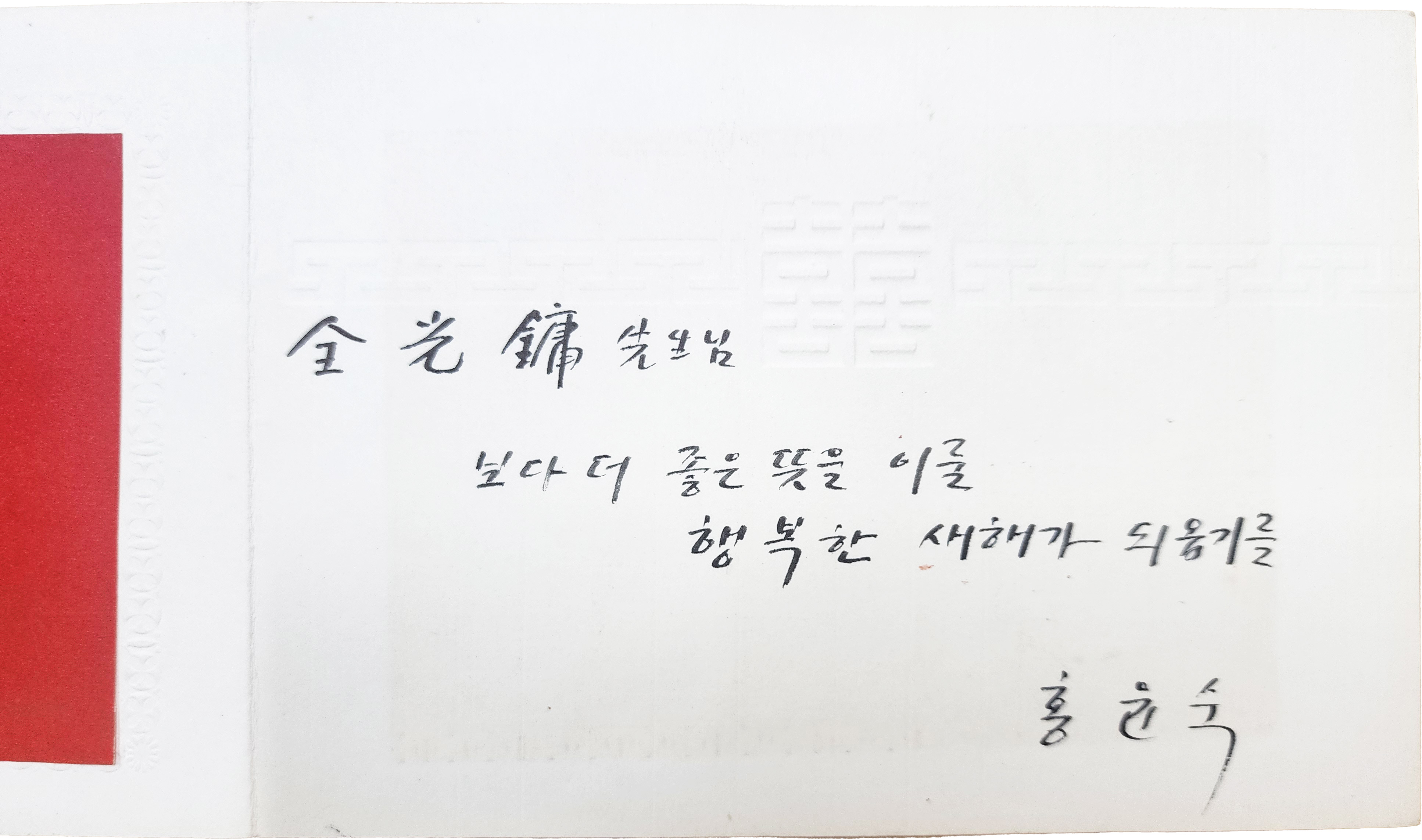 a695b2c214c81338921d186b87cd51f2_1751857958_0069.jpg
