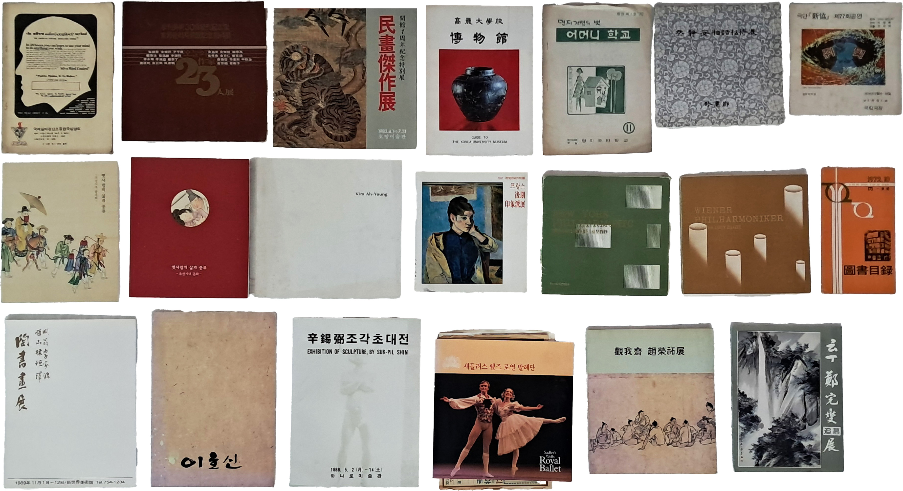 d38000a5e133eff554dc2f68c68a25bd_1753888990_4646.jpg