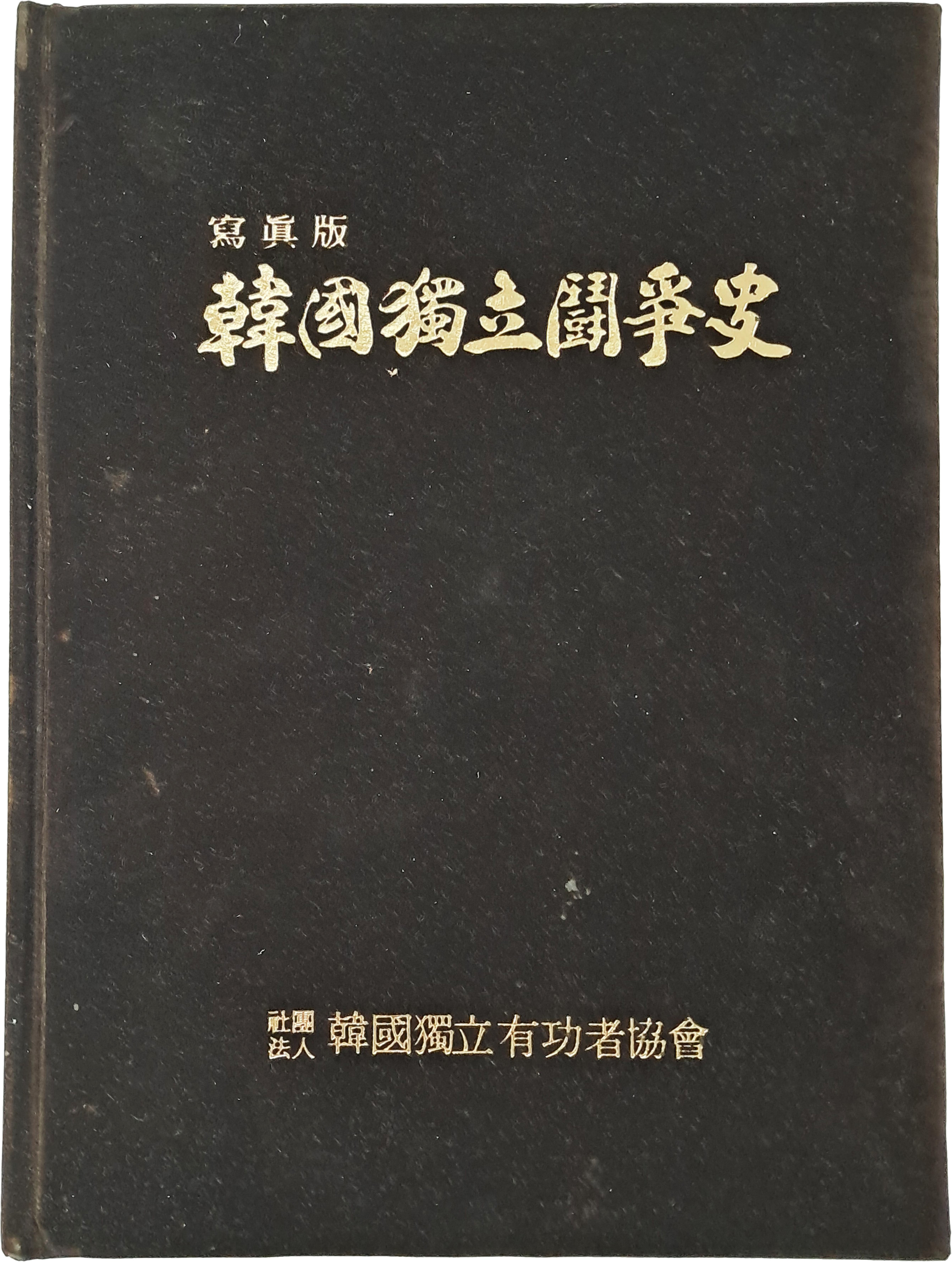 d38000a5e133eff554dc2f68c68a25bd_1753889022_1968.jpg