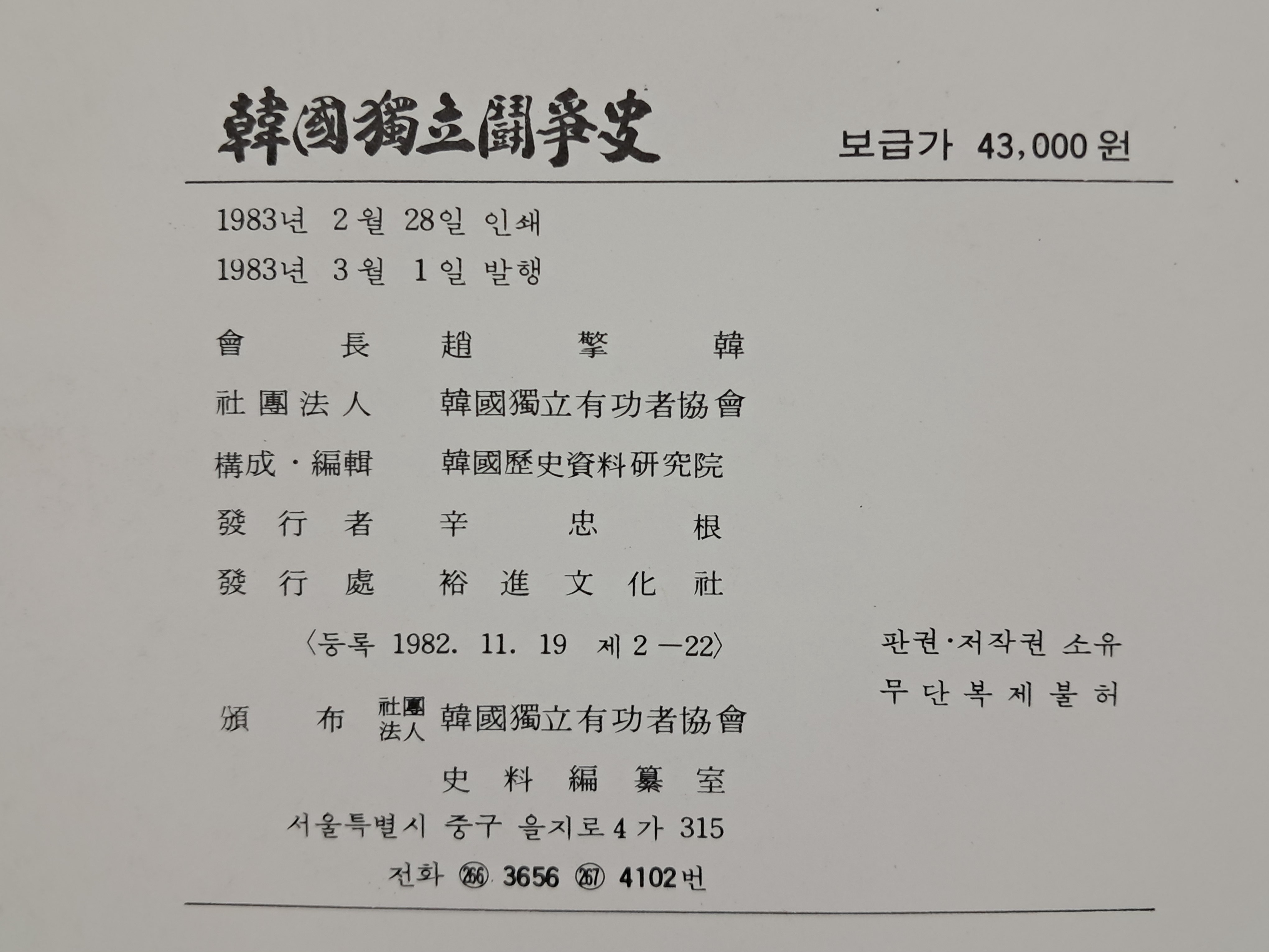 d38000a5e133eff554dc2f68c68a25bd_1753889024_7106.jpg