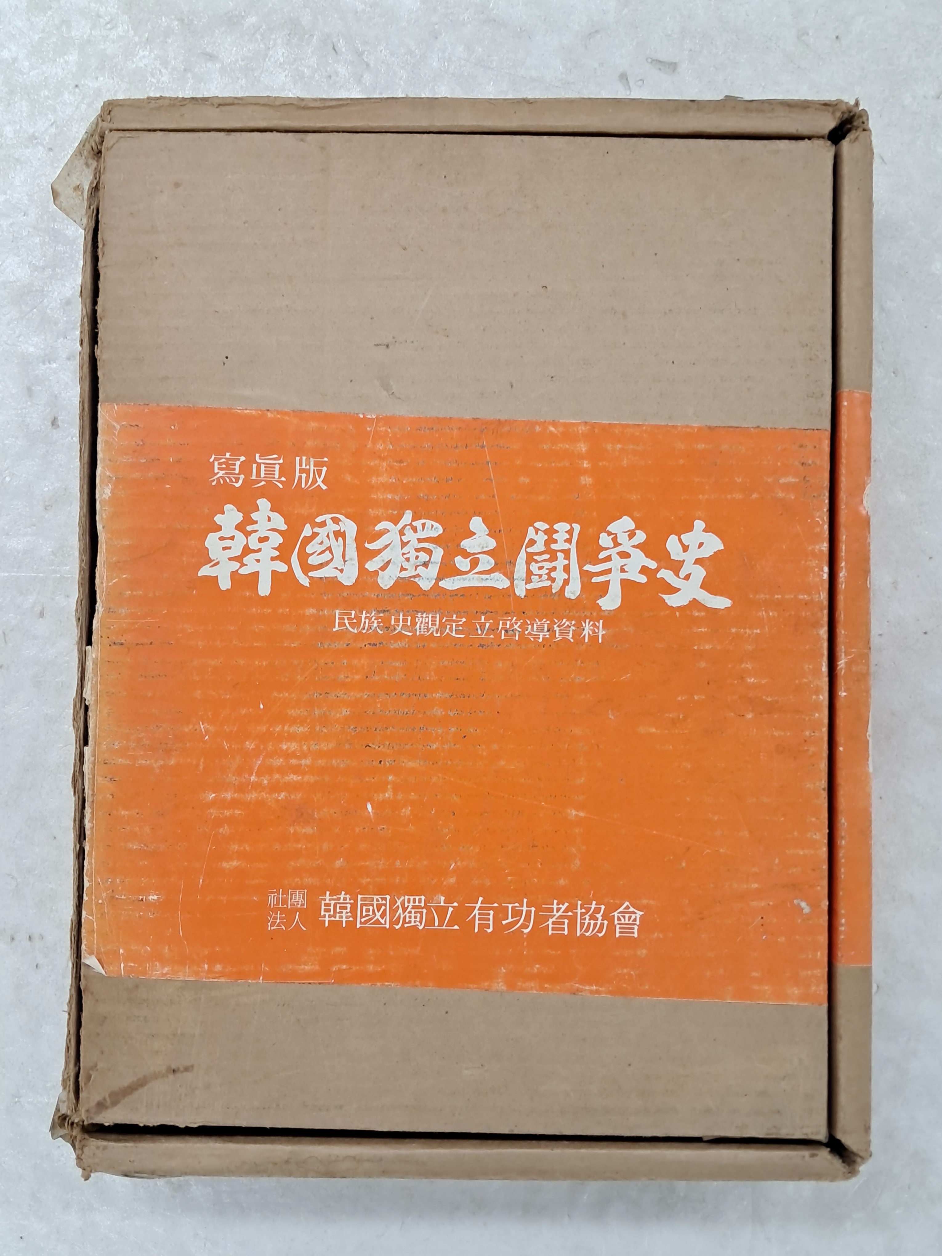 d38000a5e133eff554dc2f68c68a25bd_1753889025_0568.jpg