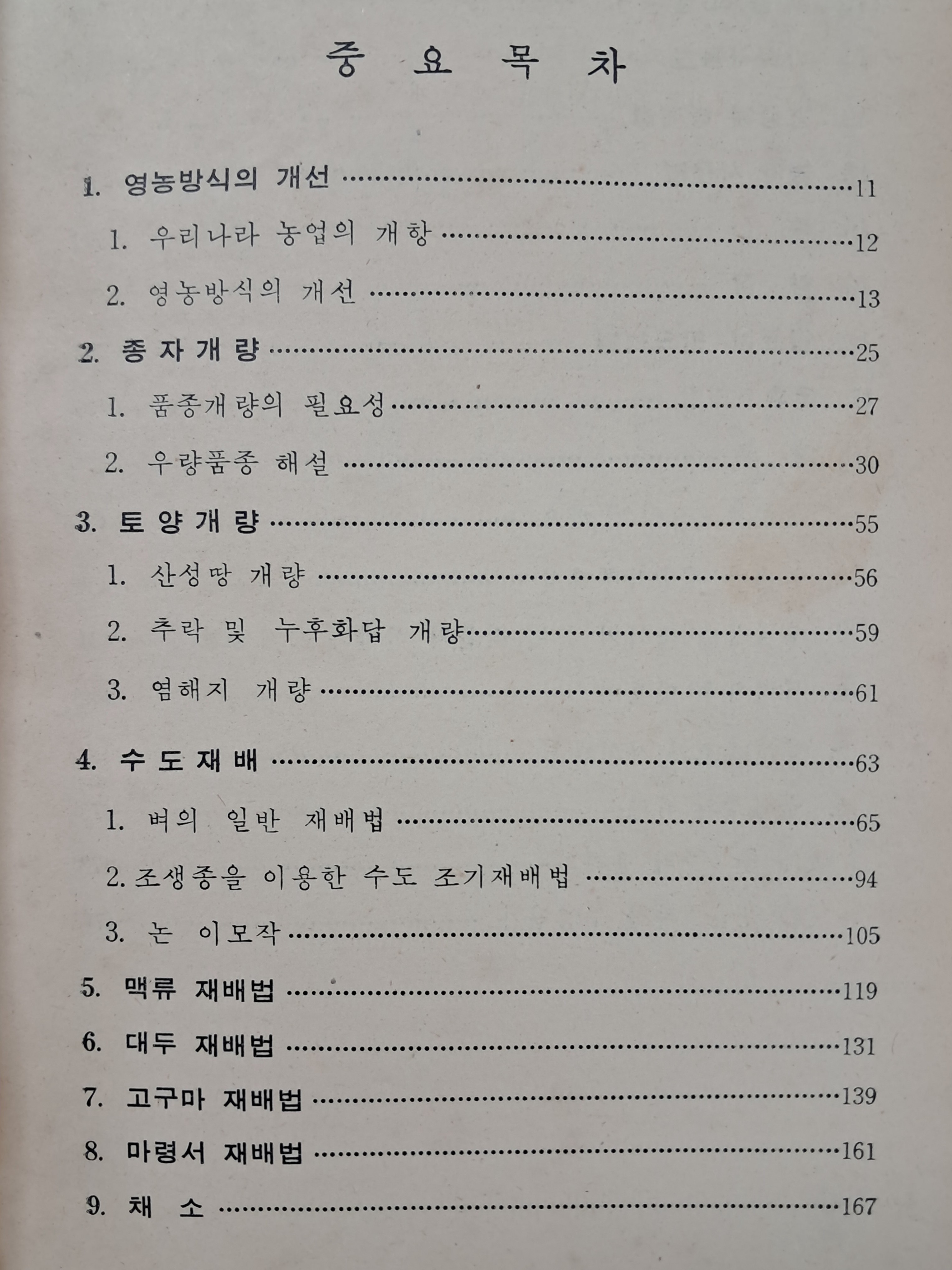 d38000a5e133eff554dc2f68c68a25bd_1753889094_8076.jpg