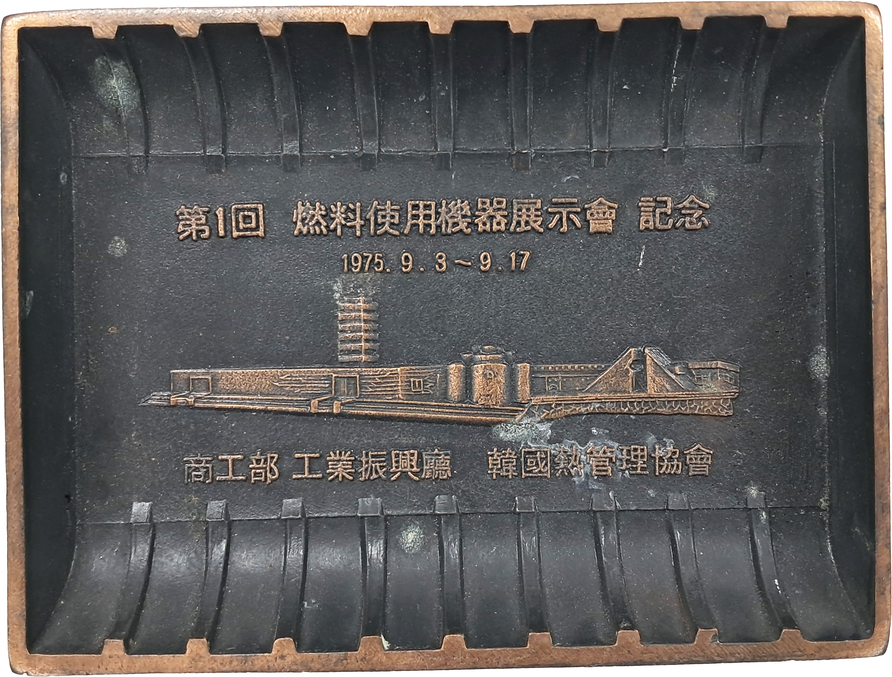 d38000a5e133eff554dc2f68c68a25bd_1753889119_8599.jpg