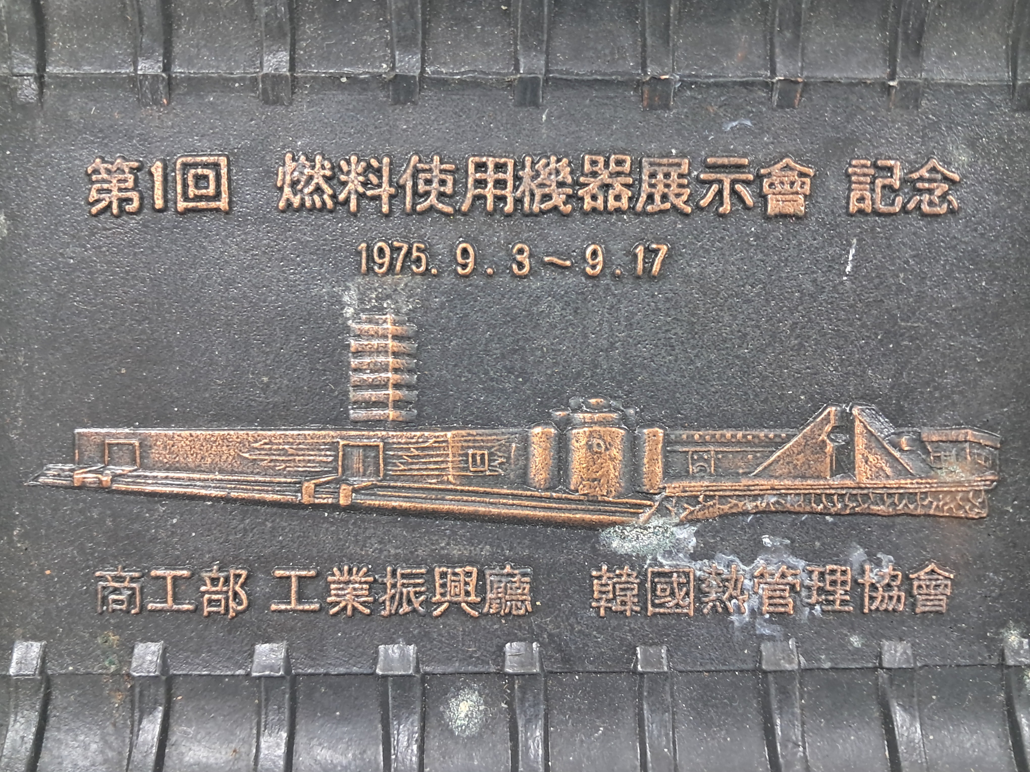 d38000a5e133eff554dc2f68c68a25bd_1753889120_346.jpg