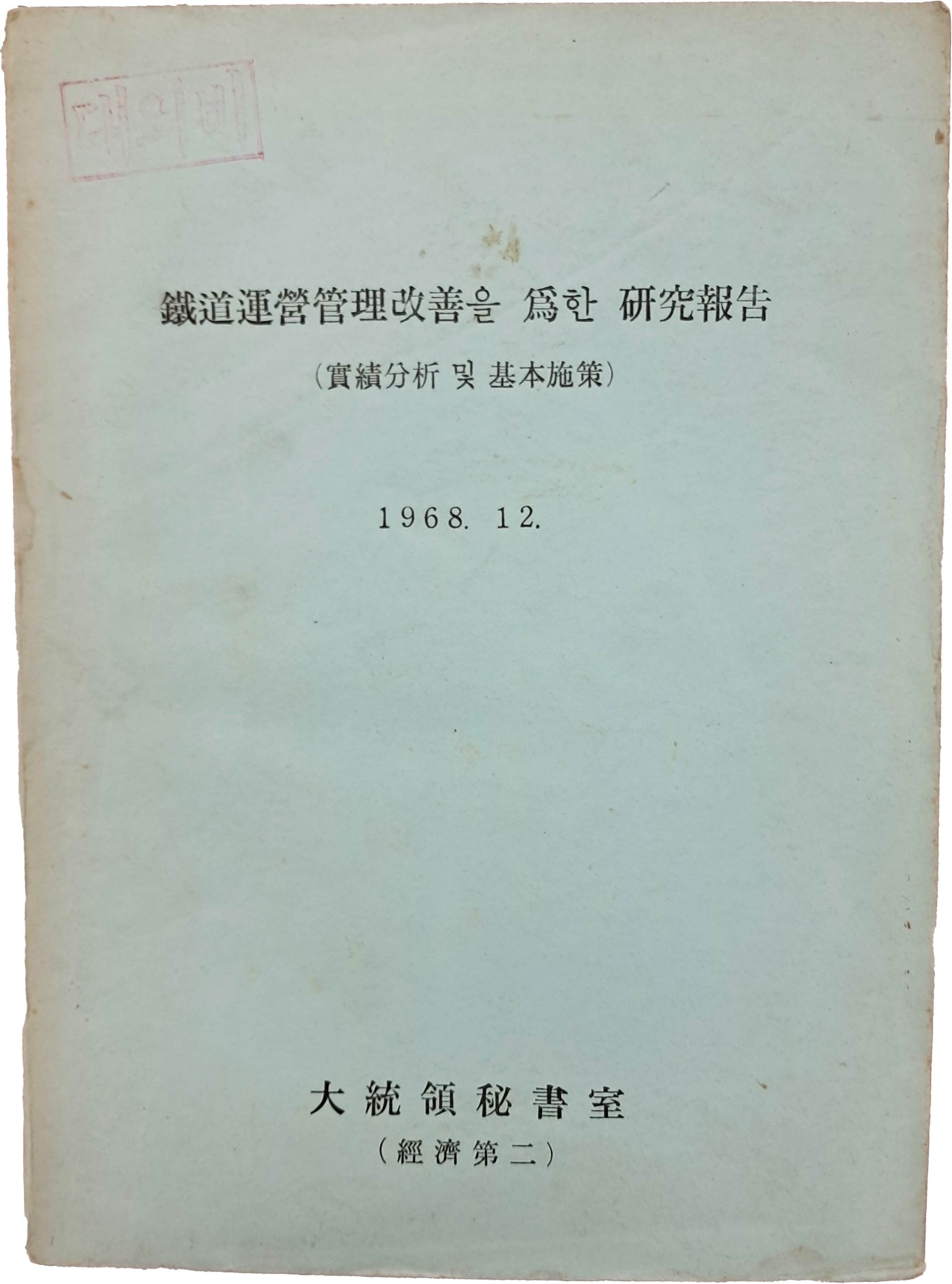 d38000a5e133eff554dc2f68c68a25bd_1753889145_7503.jpg