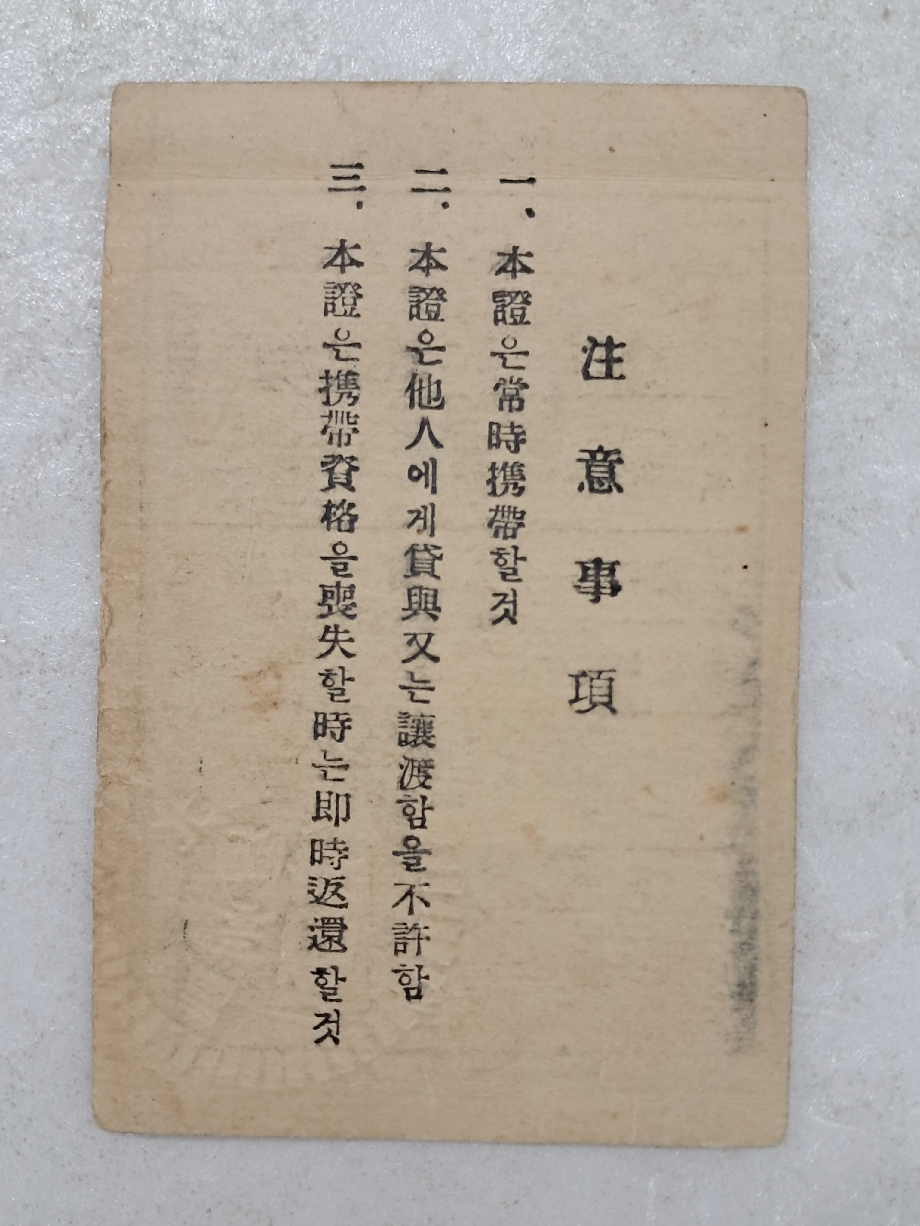 d38000a5e133eff554dc2f68c68a25bd_1753889808_5472.jpg