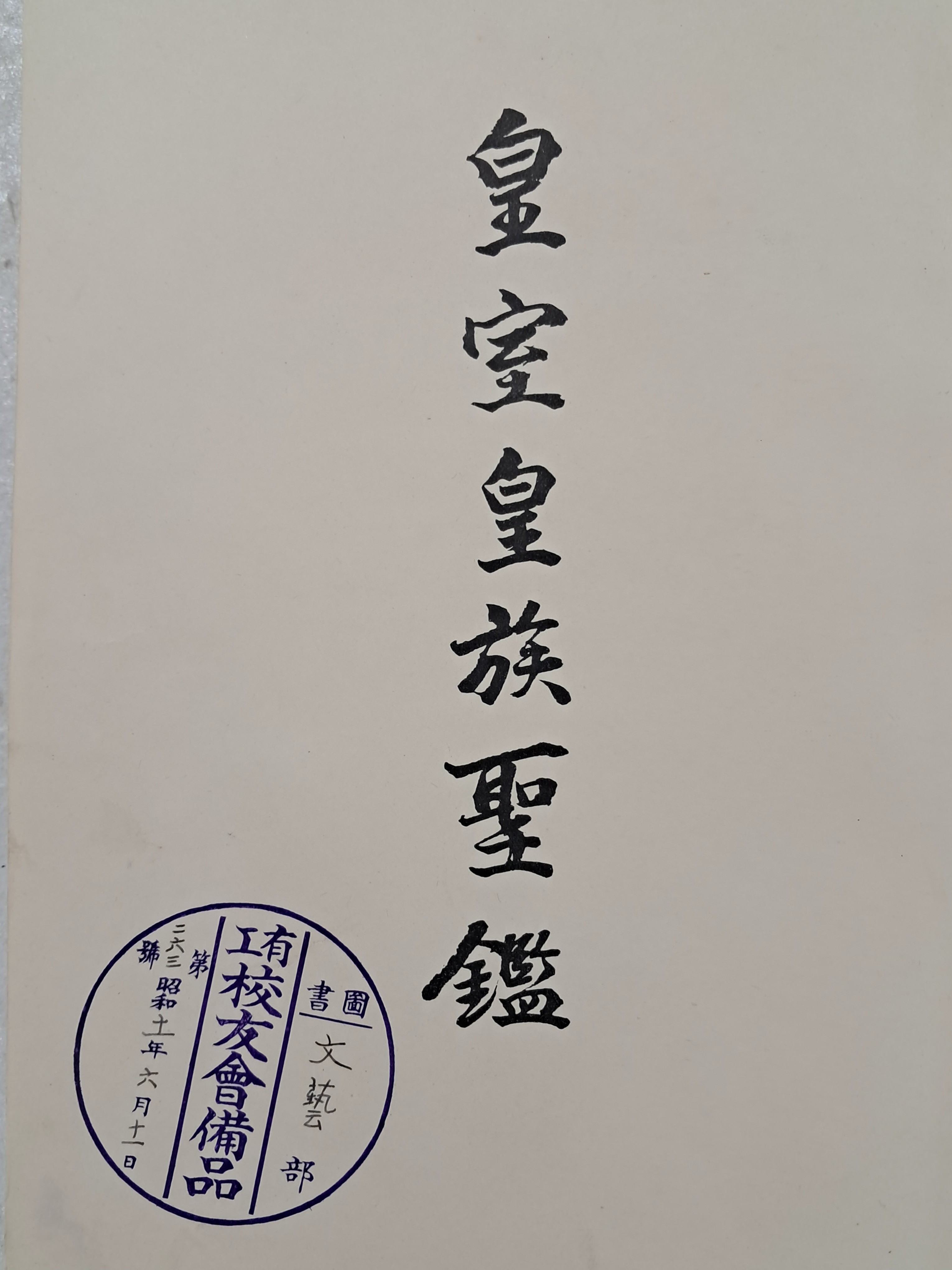 d38000a5e133eff554dc2f68c68a25bd_1753889865_3951.jpg