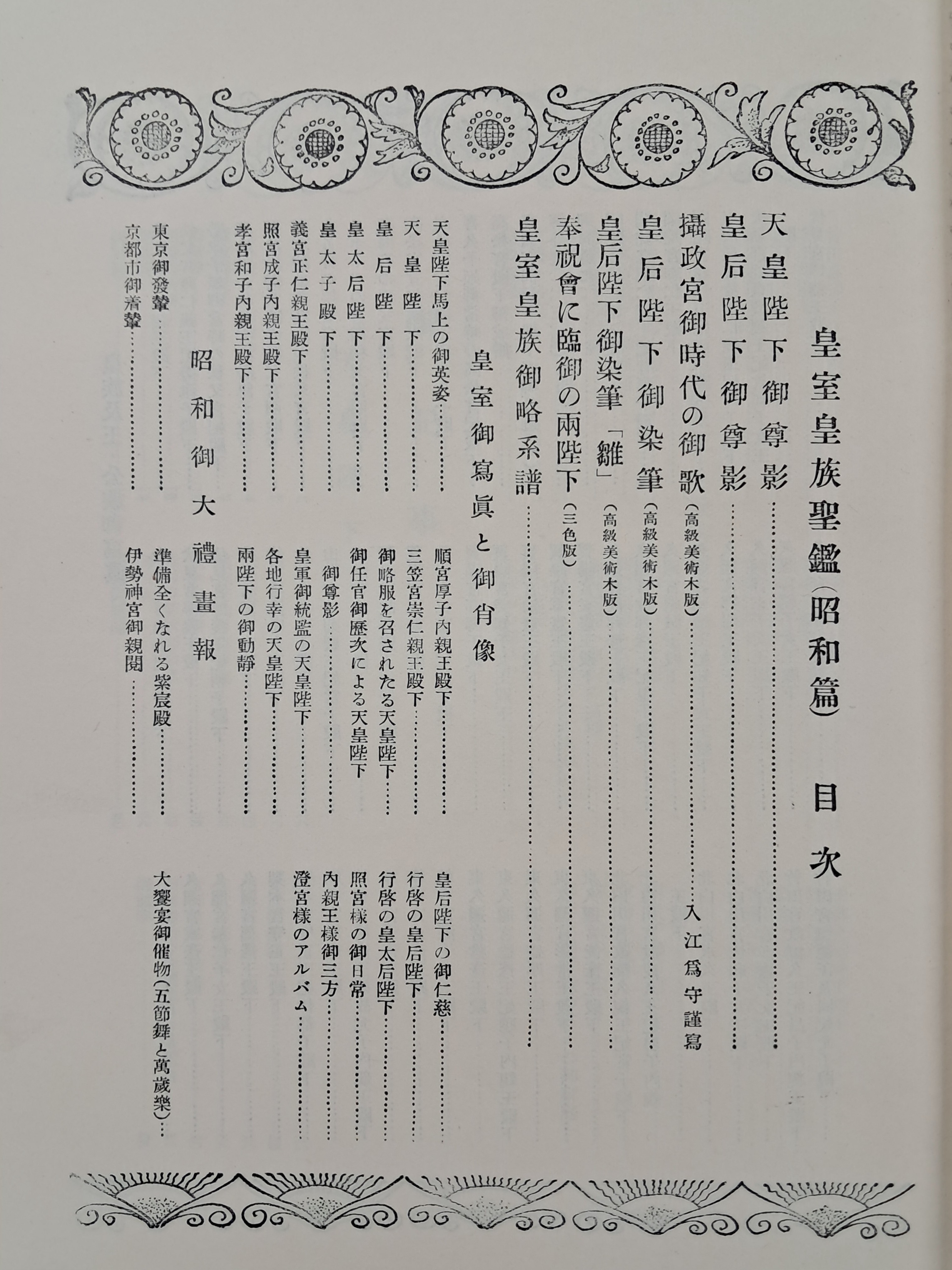 d38000a5e133eff554dc2f68c68a25bd_1753889866_4305.jpg