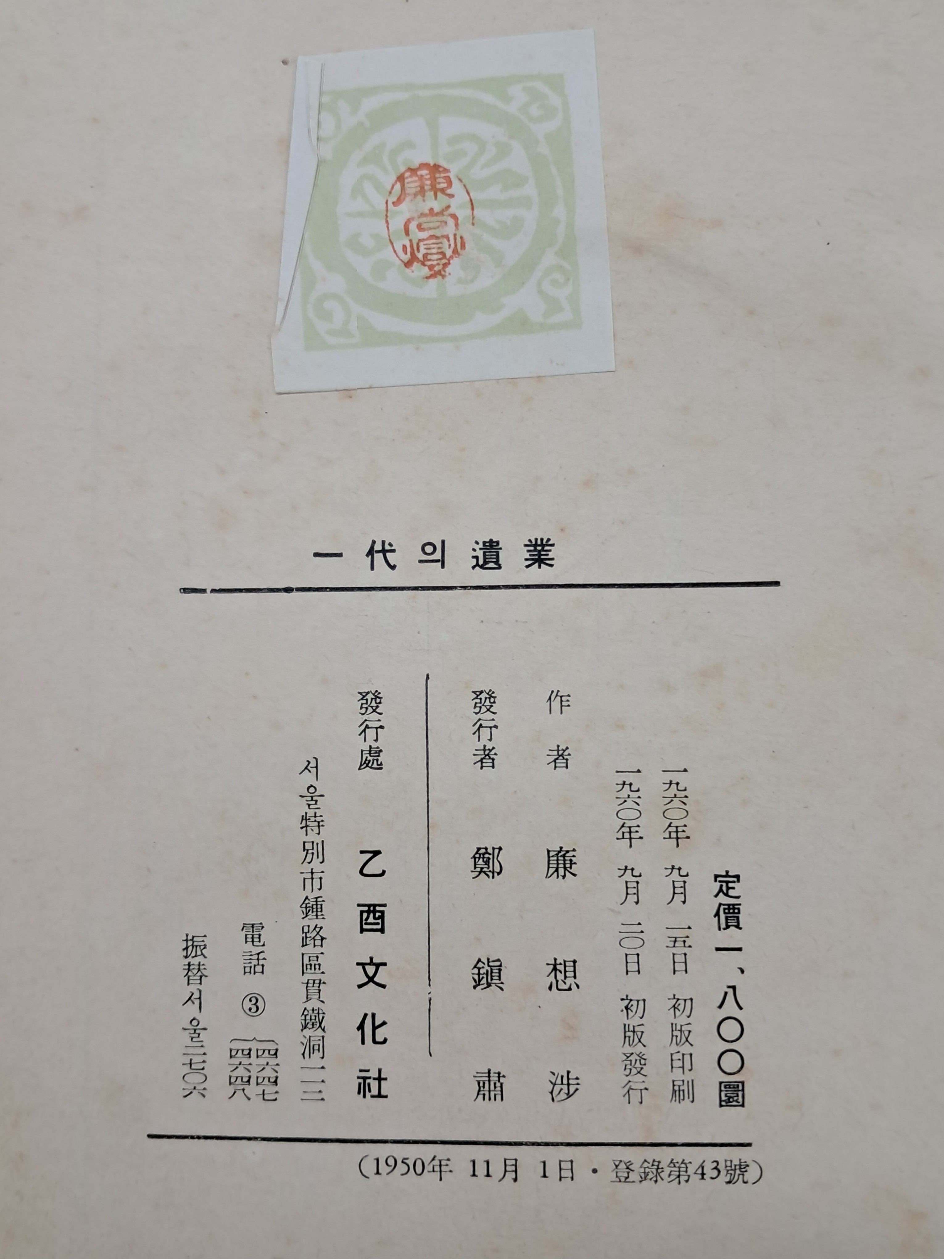d38000a5e133eff554dc2f68c68a25bd_1753891570_8877.jpg