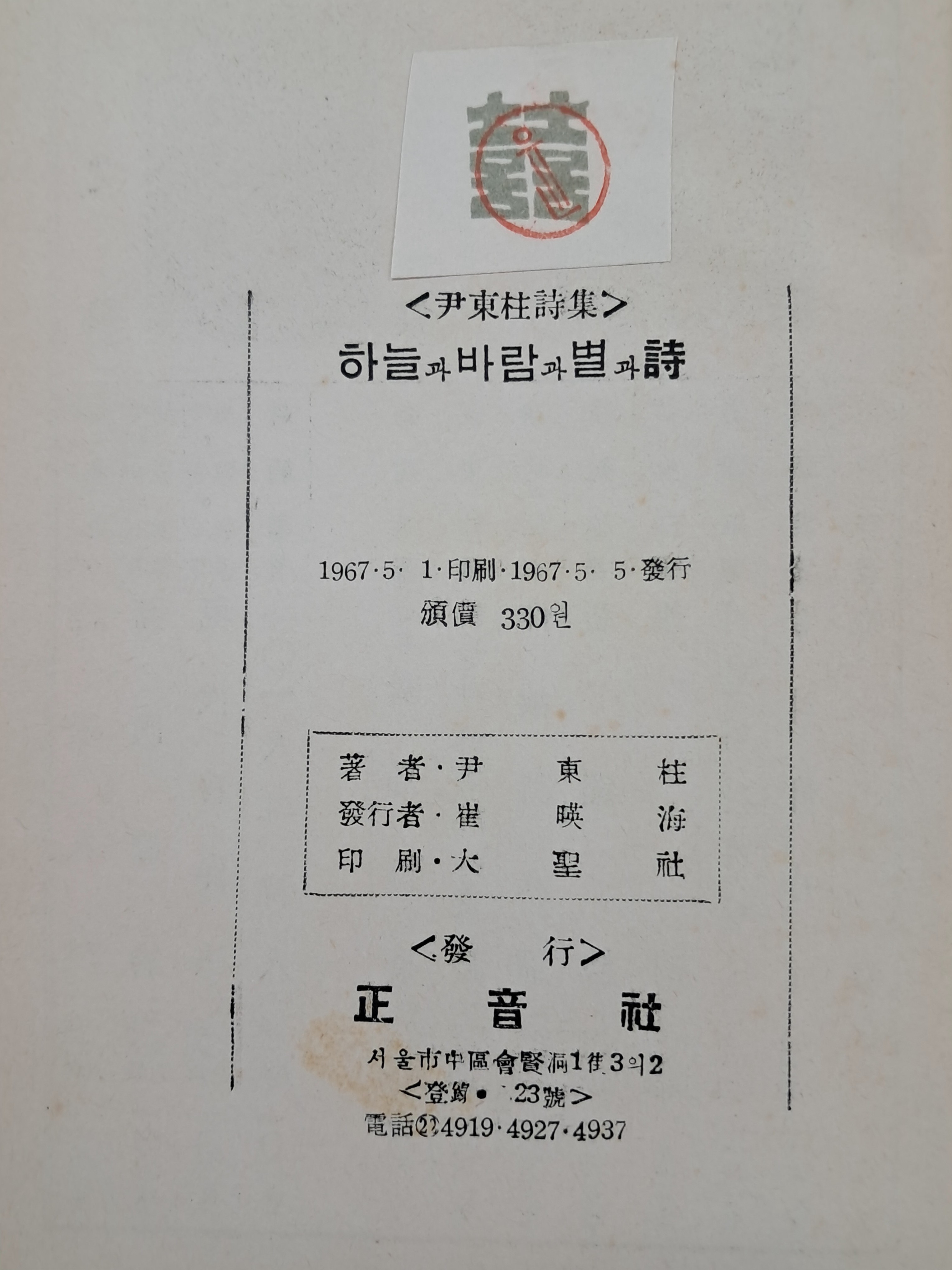 d38000a5e133eff554dc2f68c68a25bd_1753891626_79.jpg