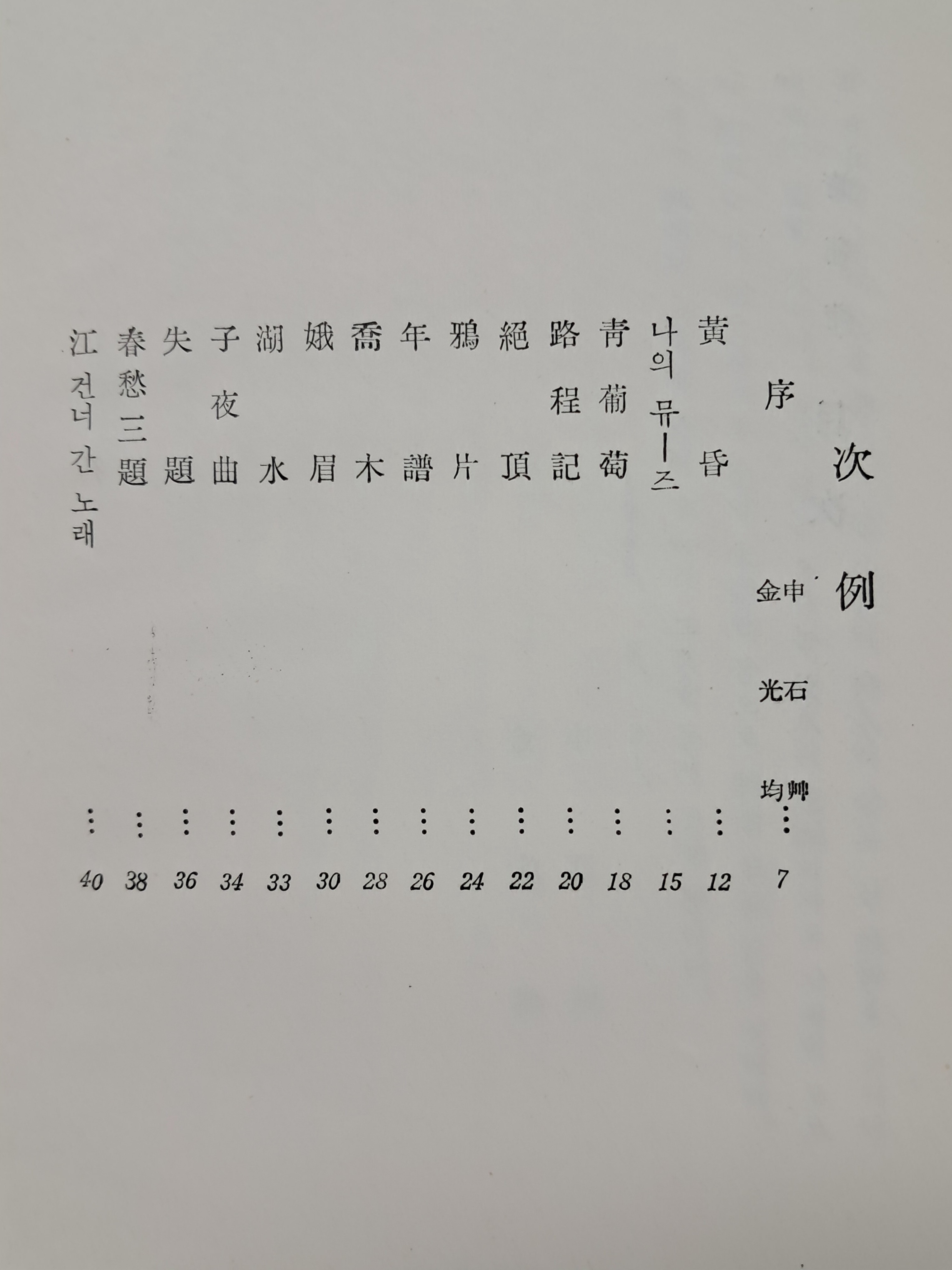 d38000a5e133eff554dc2f68c68a25bd_1753891749_2373.jpg