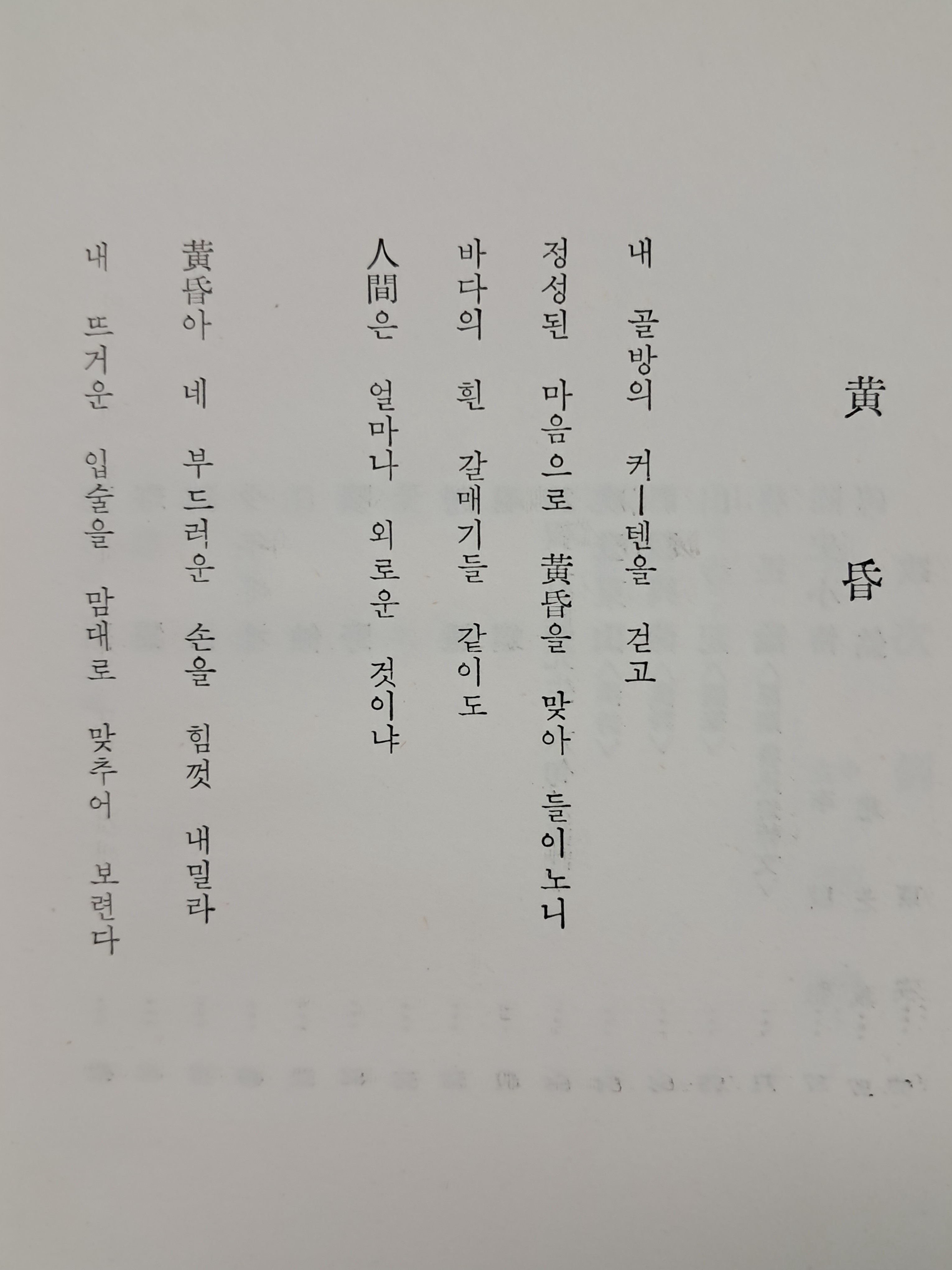 d38000a5e133eff554dc2f68c68a25bd_1753891749_528.jpg