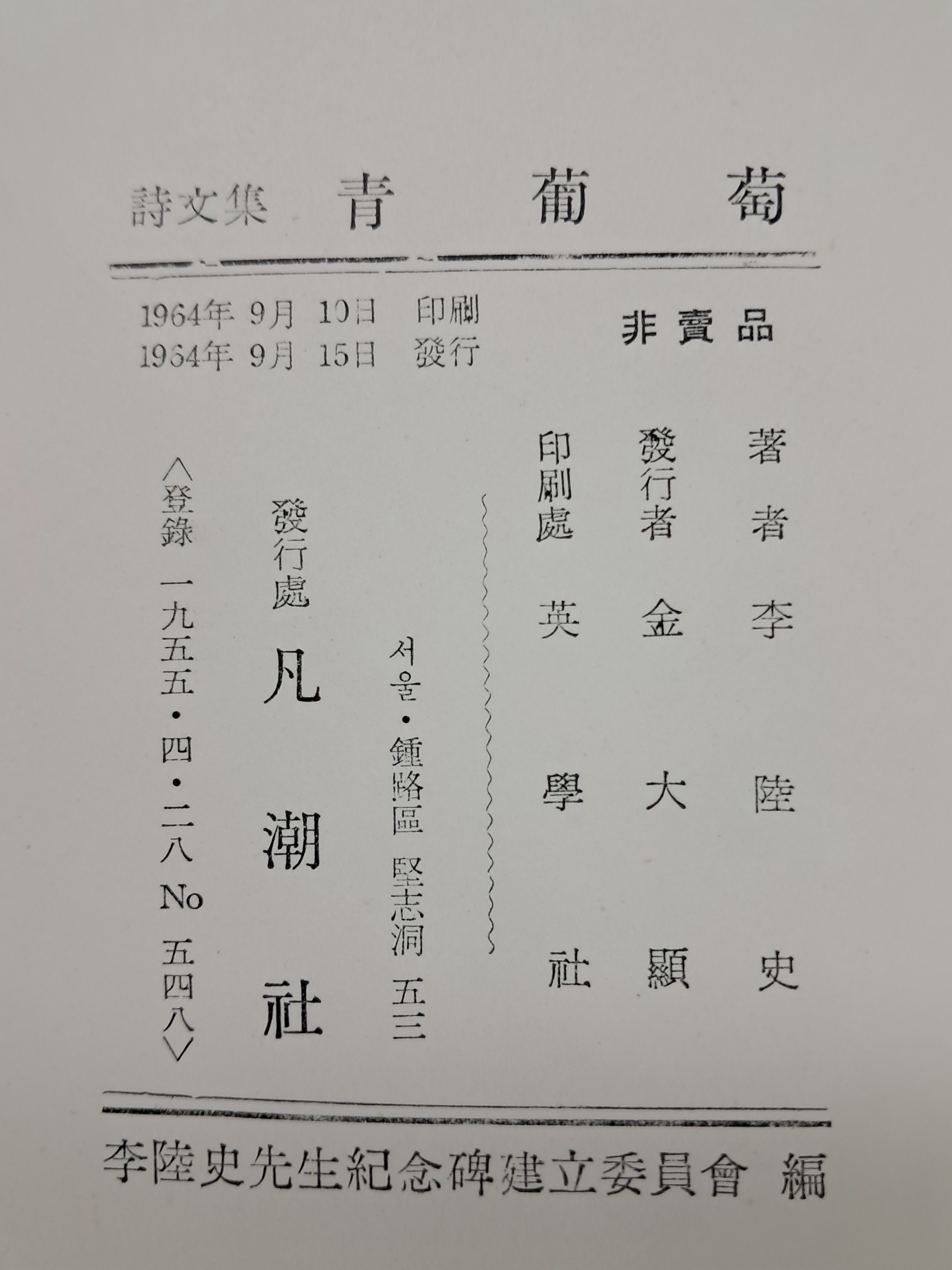 d38000a5e133eff554dc2f68c68a25bd_1753891749_8479.jpg