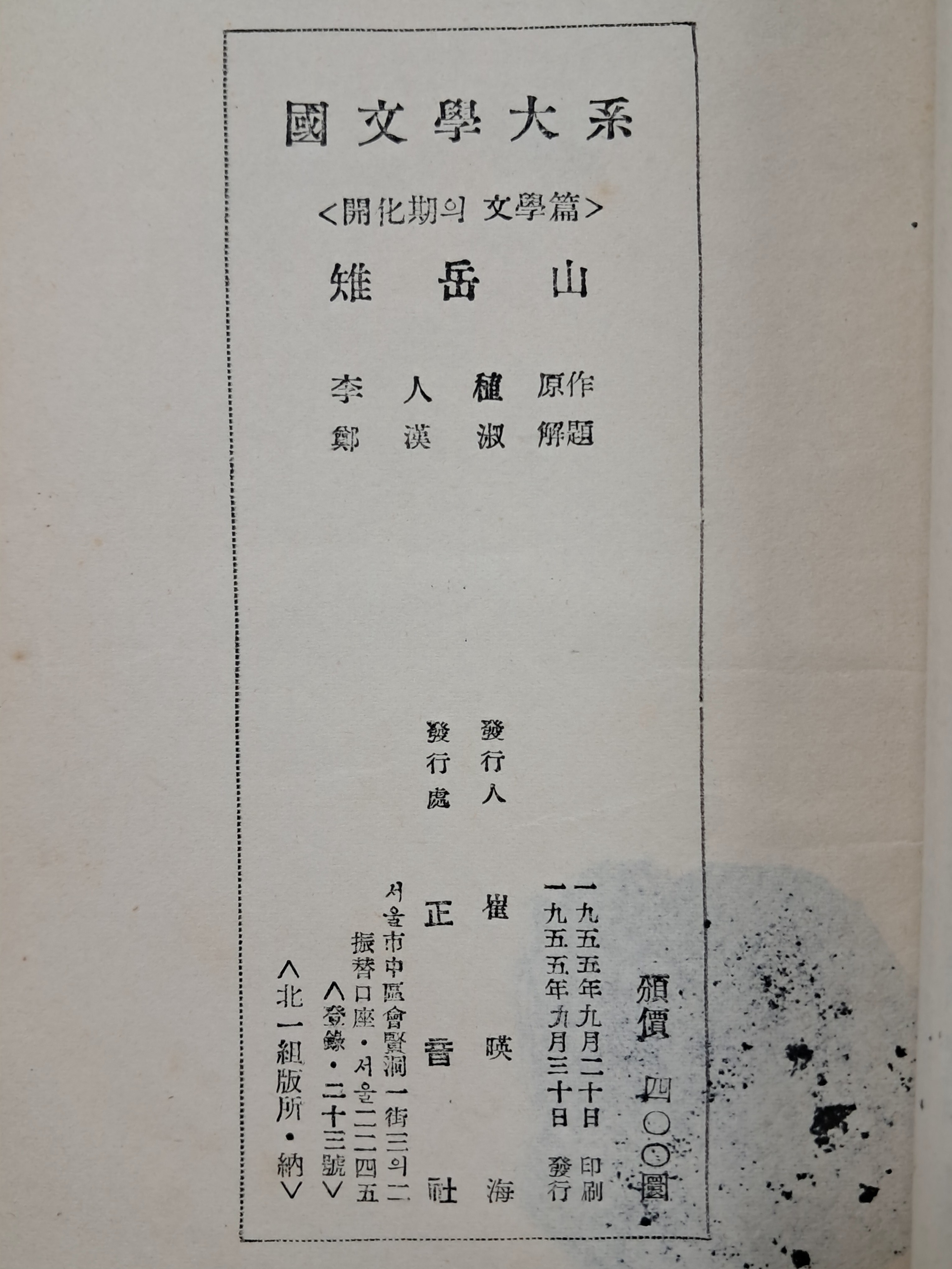 d38000a5e133eff554dc2f68c68a25bd_1753891788_8391.jpg