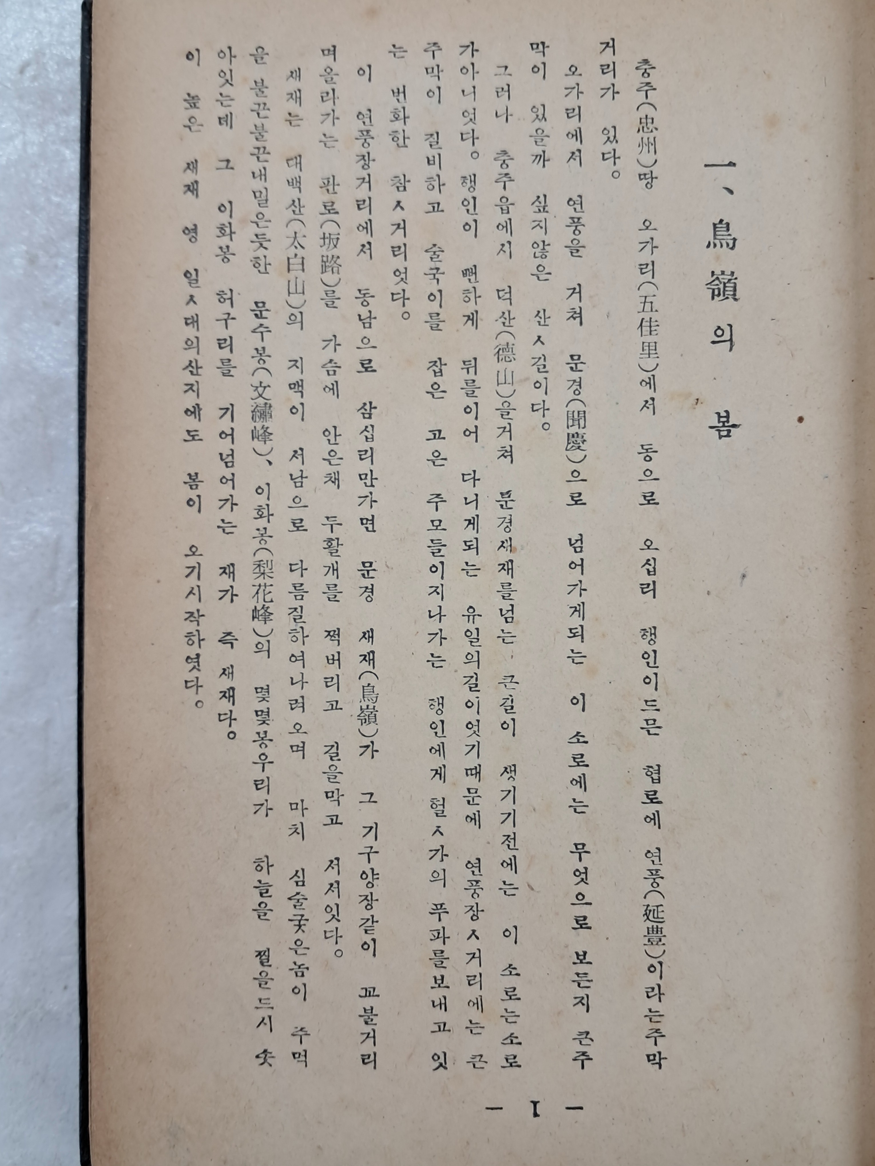 d38000a5e133eff554dc2f68c68a25bd_1753891838_4867.jpg