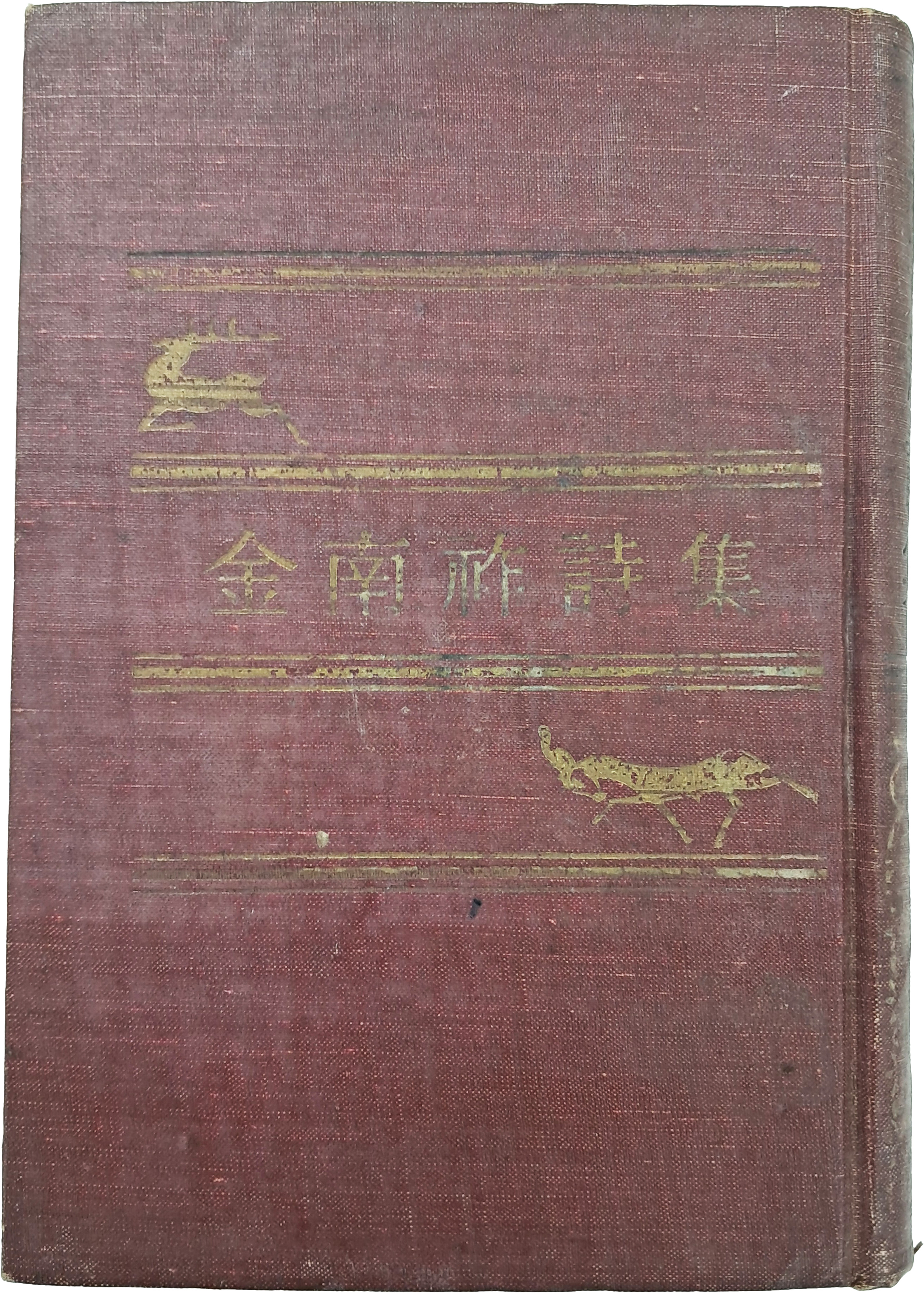 d38000a5e133eff554dc2f68c68a25bd_1753891974_0366.jpg