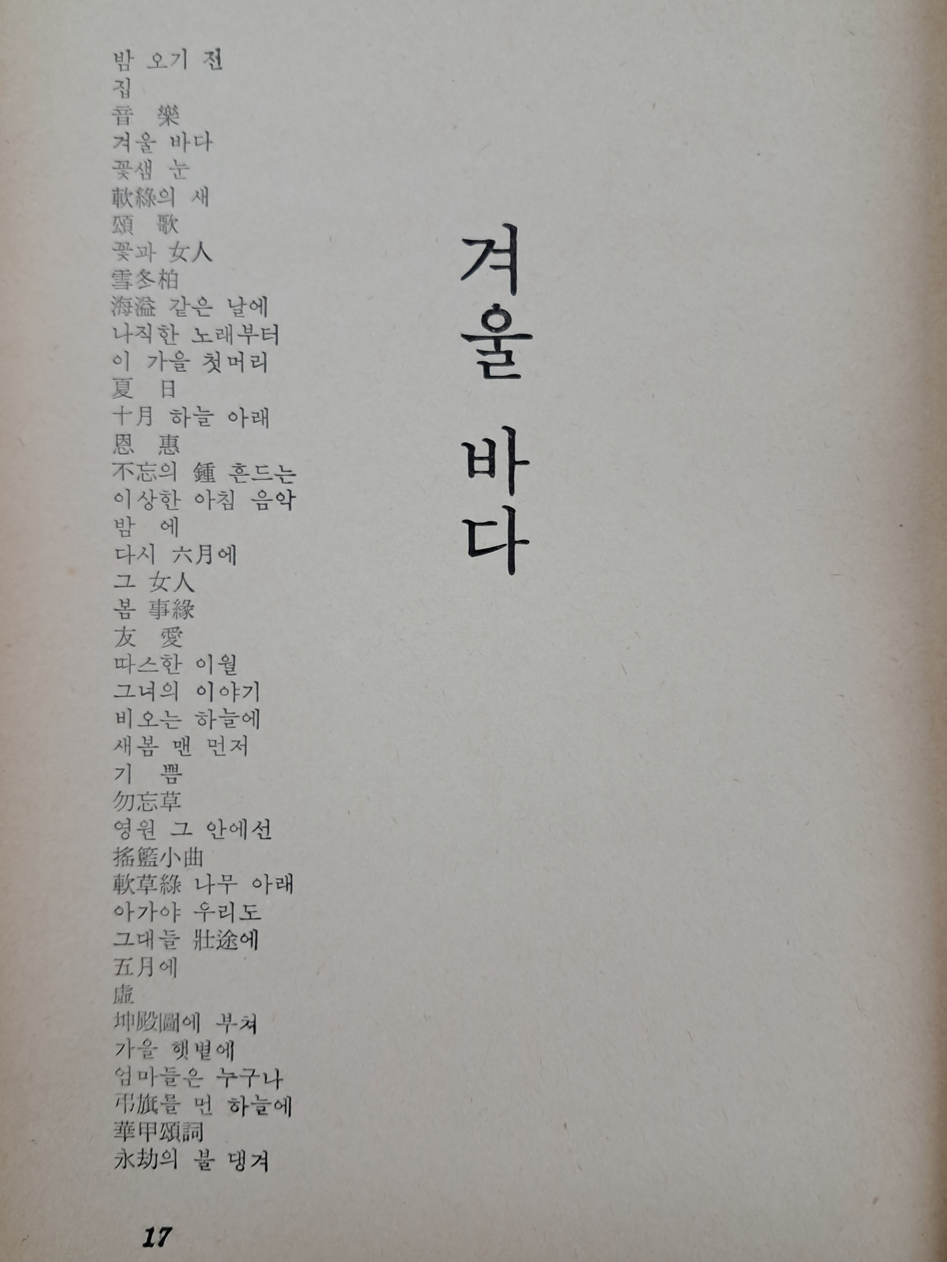 d38000a5e133eff554dc2f68c68a25bd_1753891974_9481.jpg