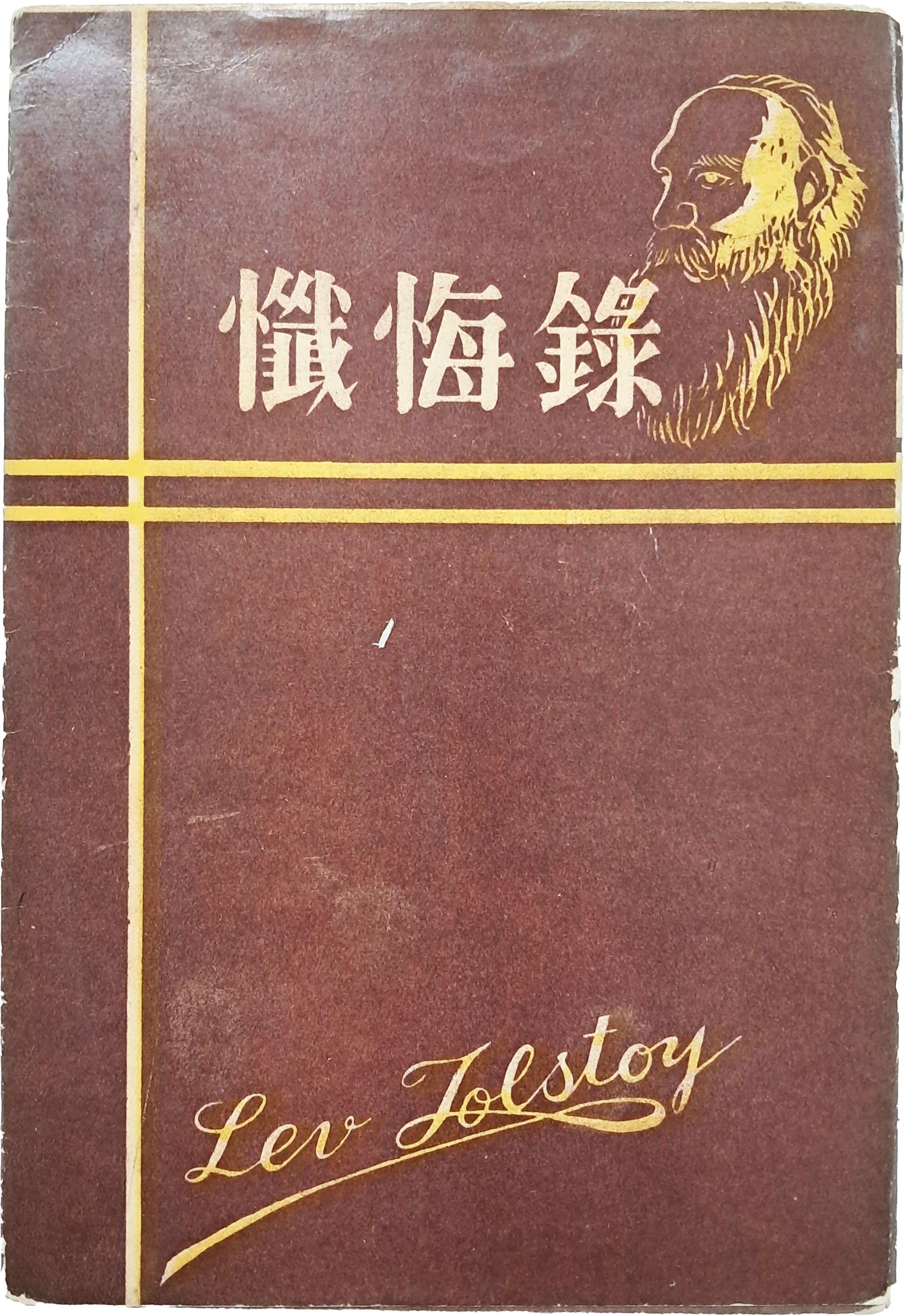 d38000a5e133eff554dc2f68c68a25bd_1753892014_425.jpg