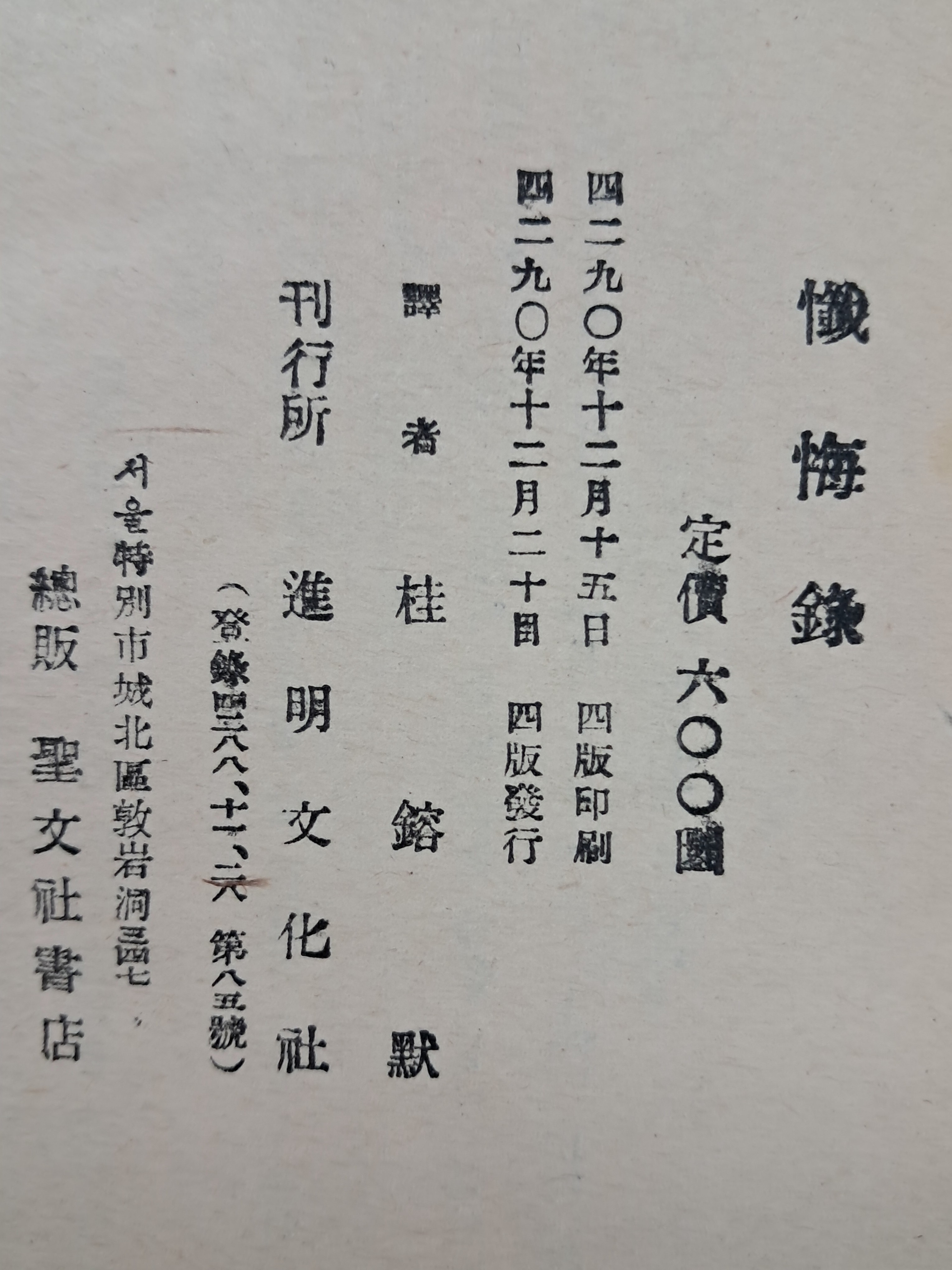 d38000a5e133eff554dc2f68c68a25bd_1753892015_4593.jpg