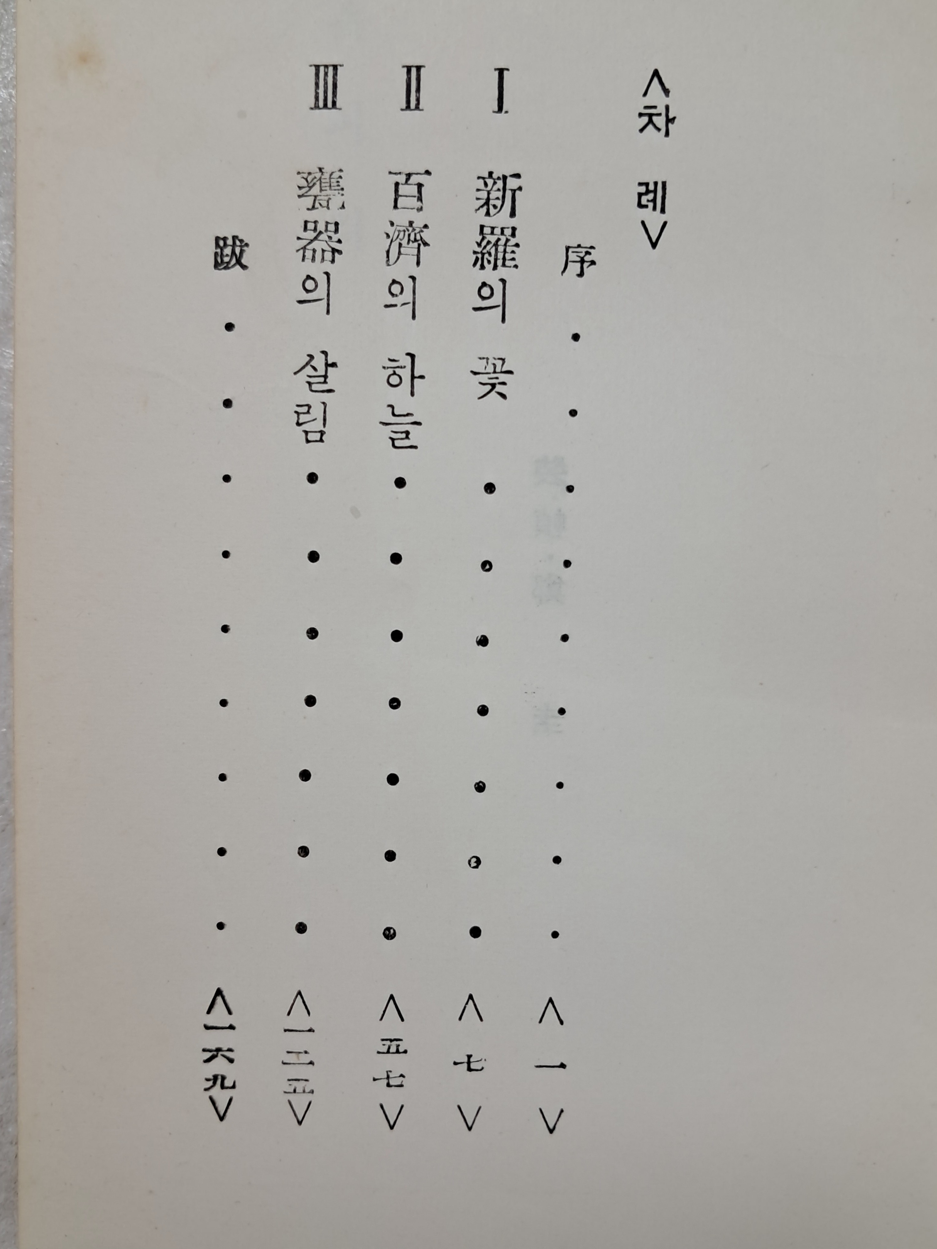 d38000a5e133eff554dc2f68c68a25bd_1753892079_9169.jpg