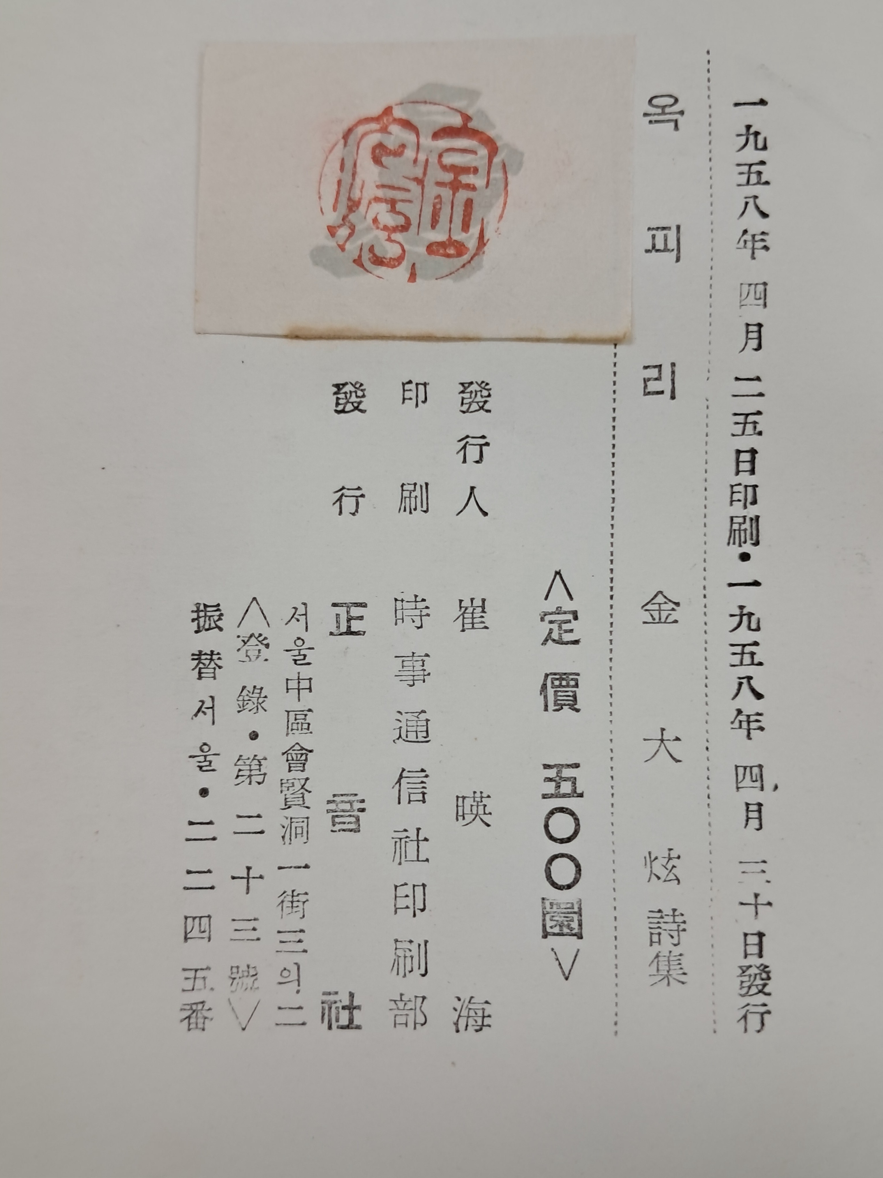 d38000a5e133eff554dc2f68c68a25bd_1753892080_5396.jpg