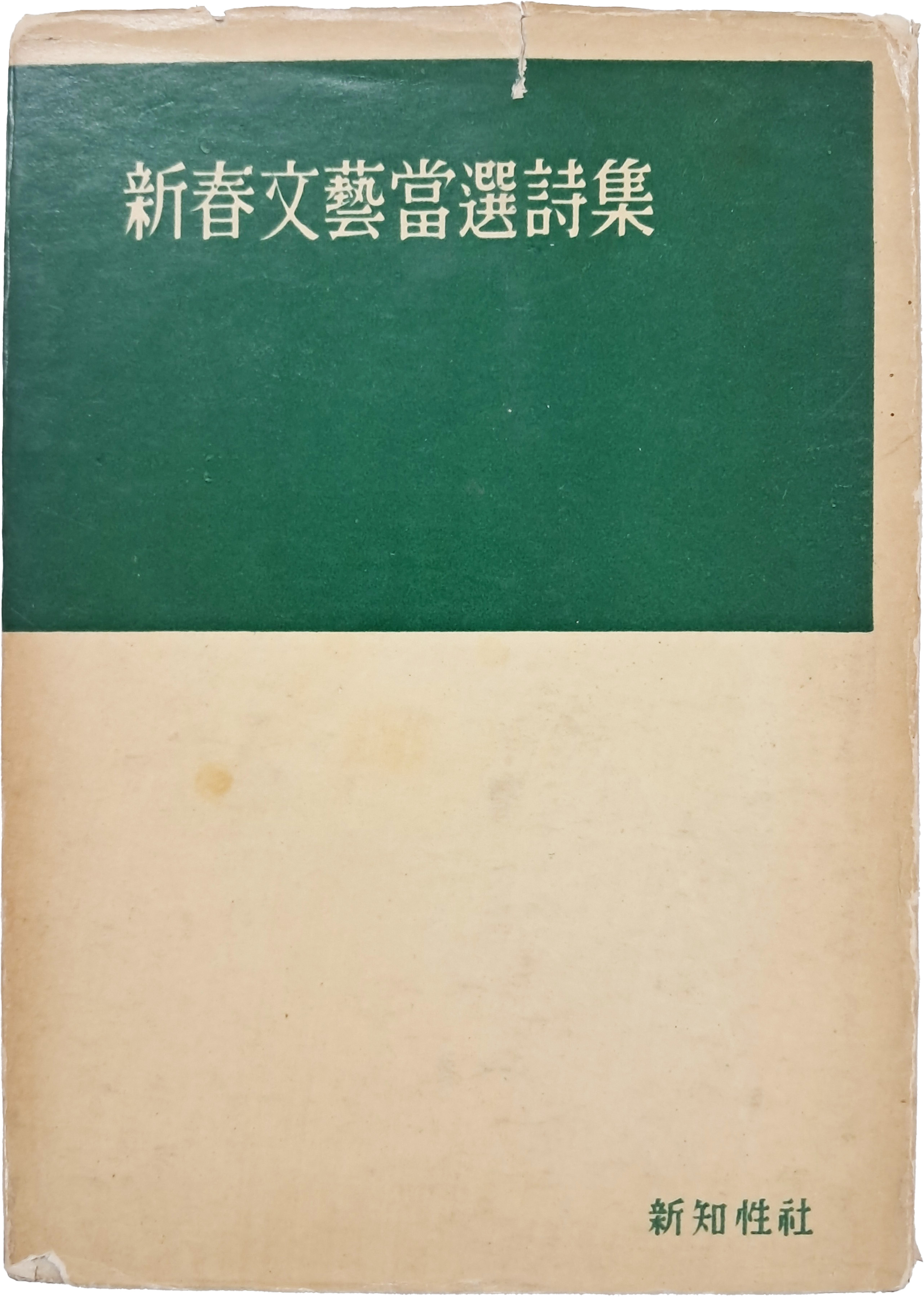 d38000a5e133eff554dc2f68c68a25bd_1753892118_4976.jpg