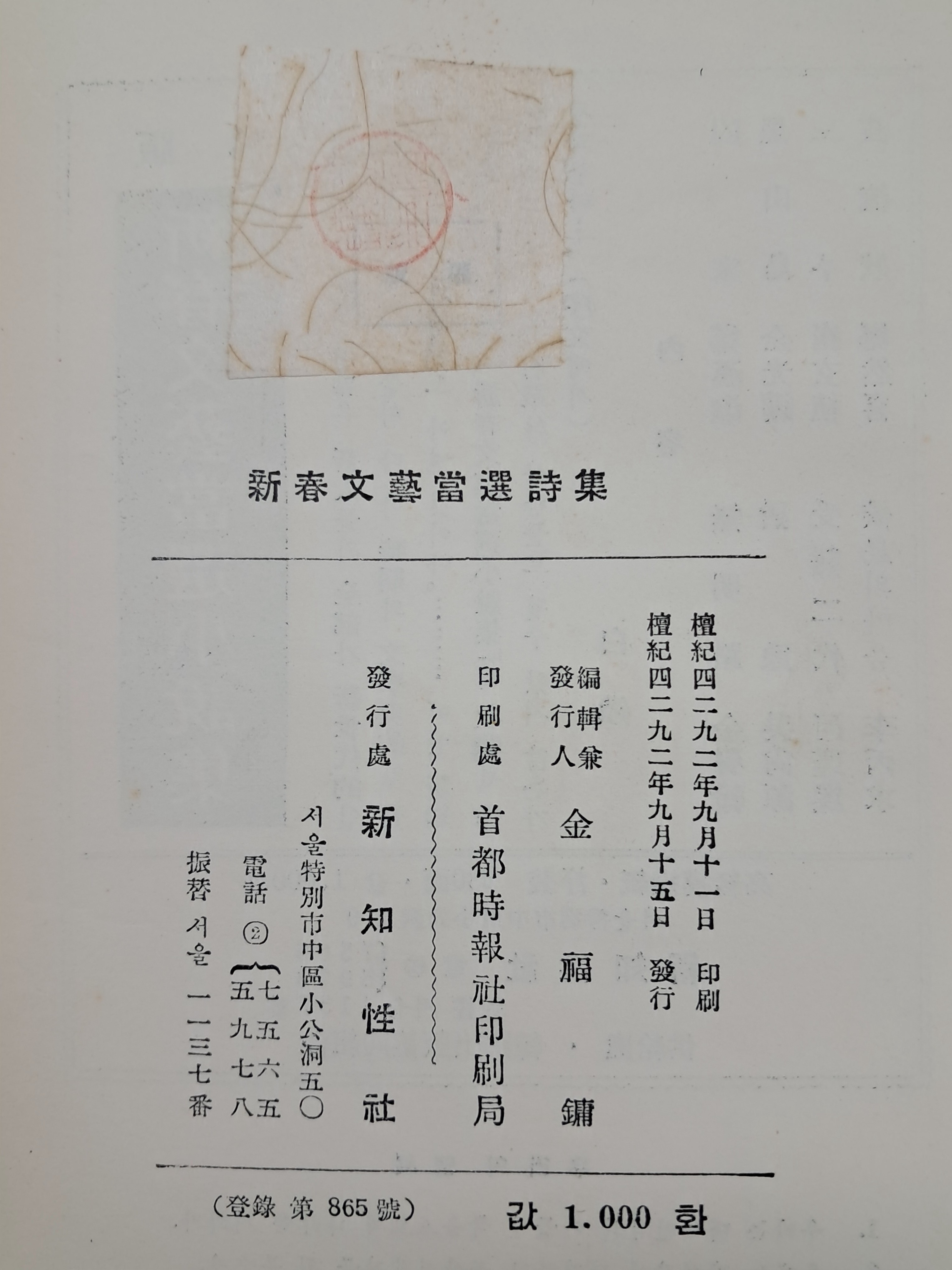 d38000a5e133eff554dc2f68c68a25bd_1753892119_4486.jpg