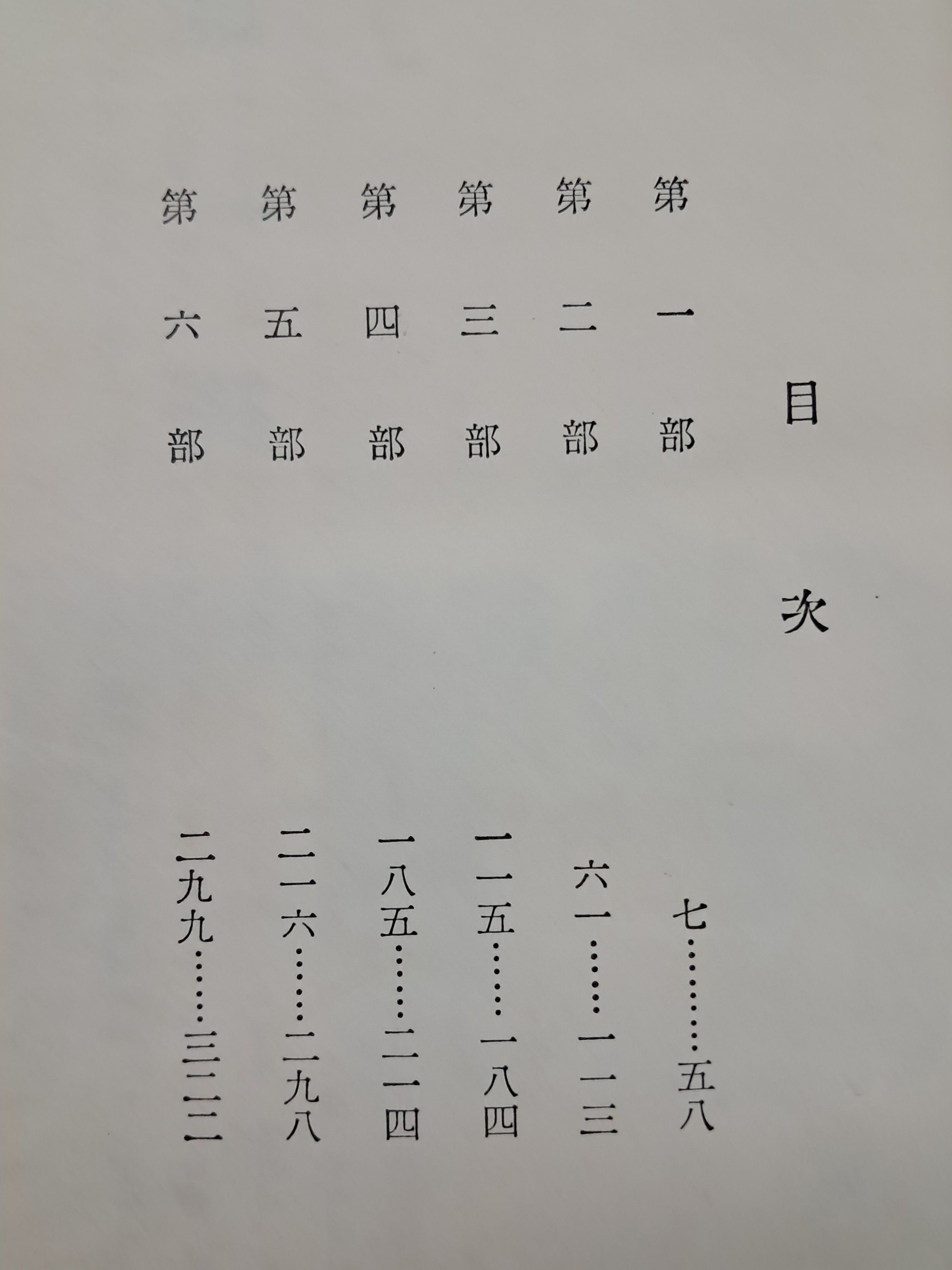 d38000a5e133eff554dc2f68c68a25bd_1753892444_705.jpg