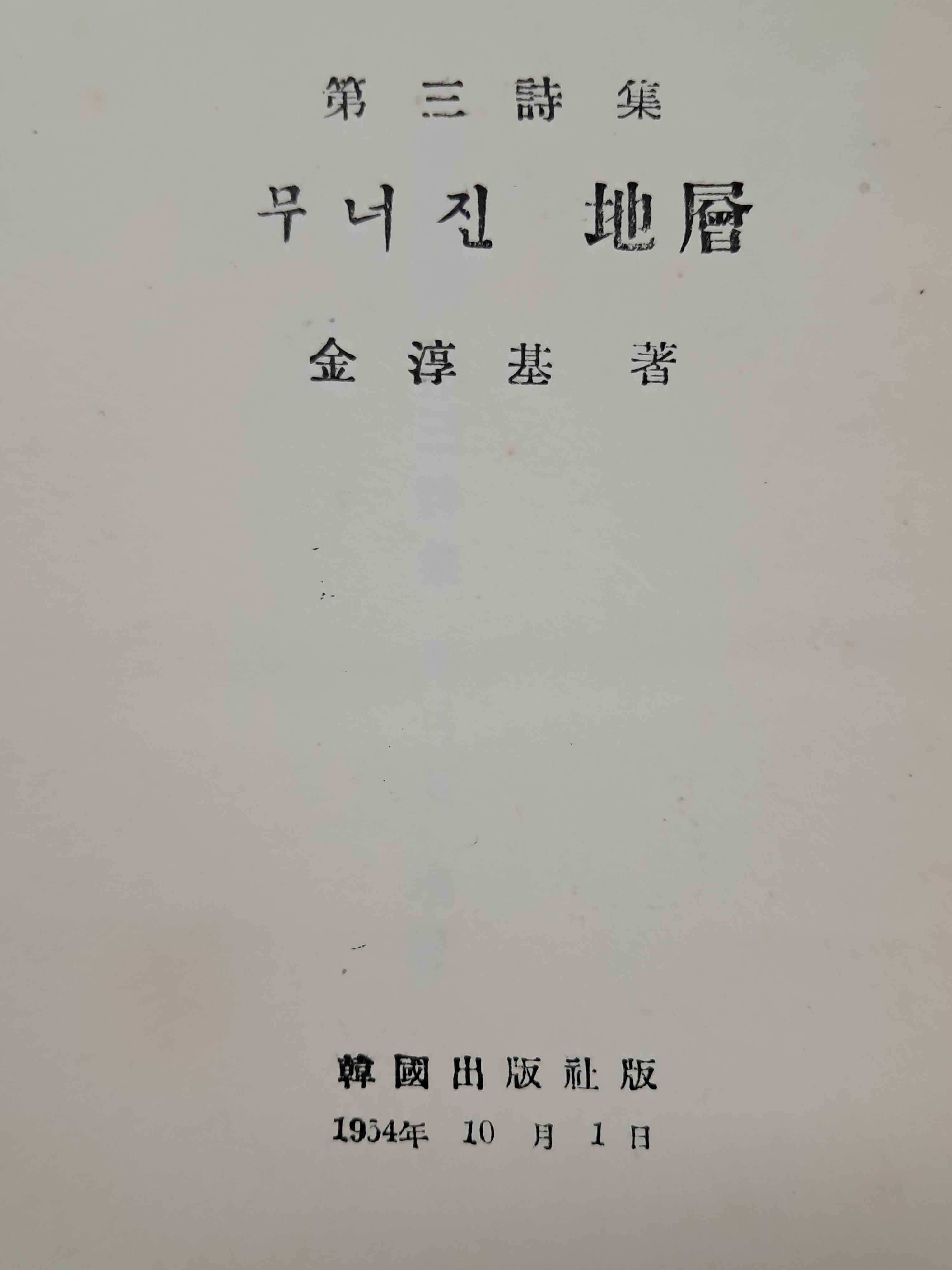 d38000a5e133eff554dc2f68c68a25bd_1753892470_8906.jpg