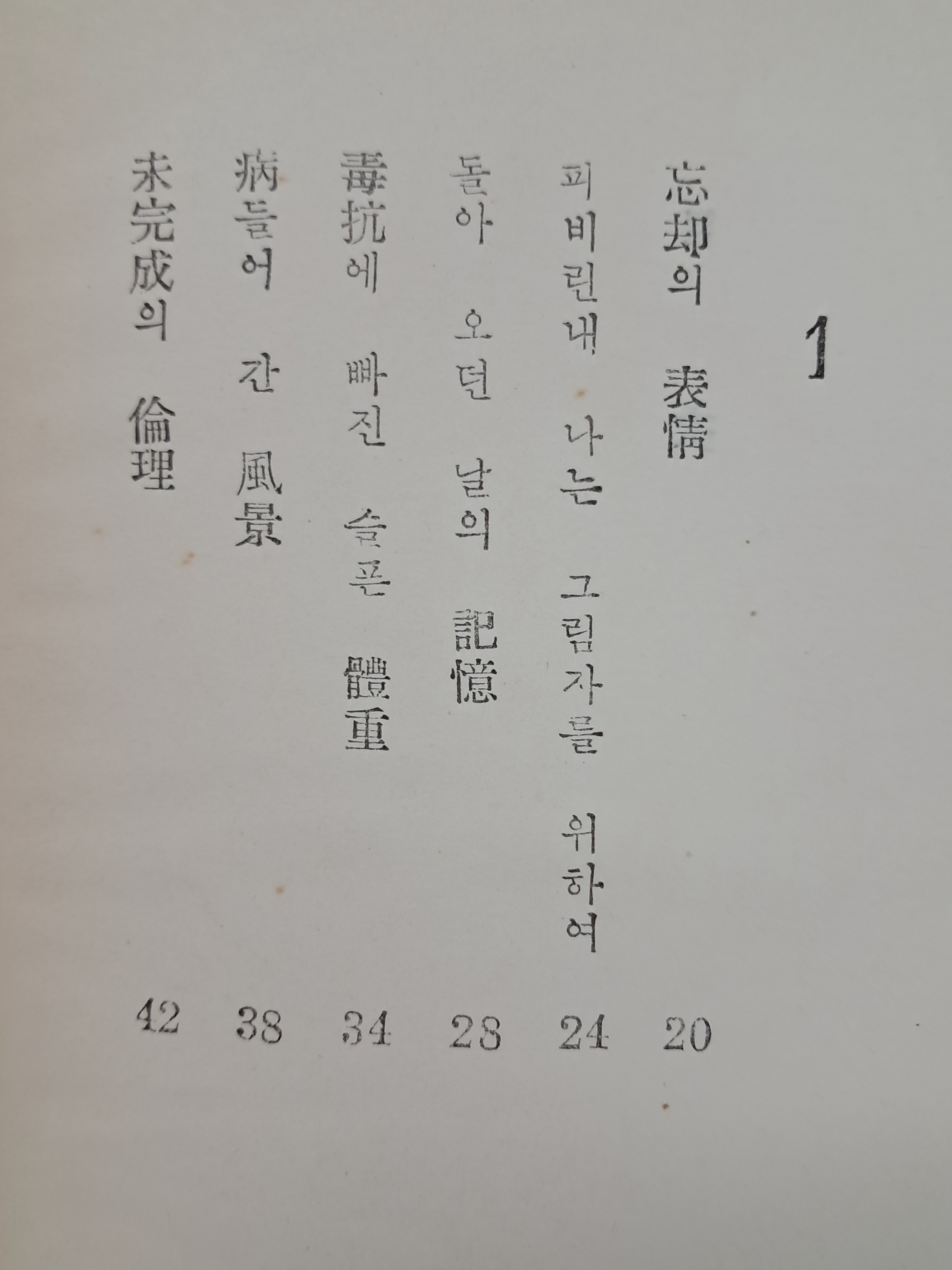 d38000a5e133eff554dc2f68c68a25bd_1753892471_2083.jpg
