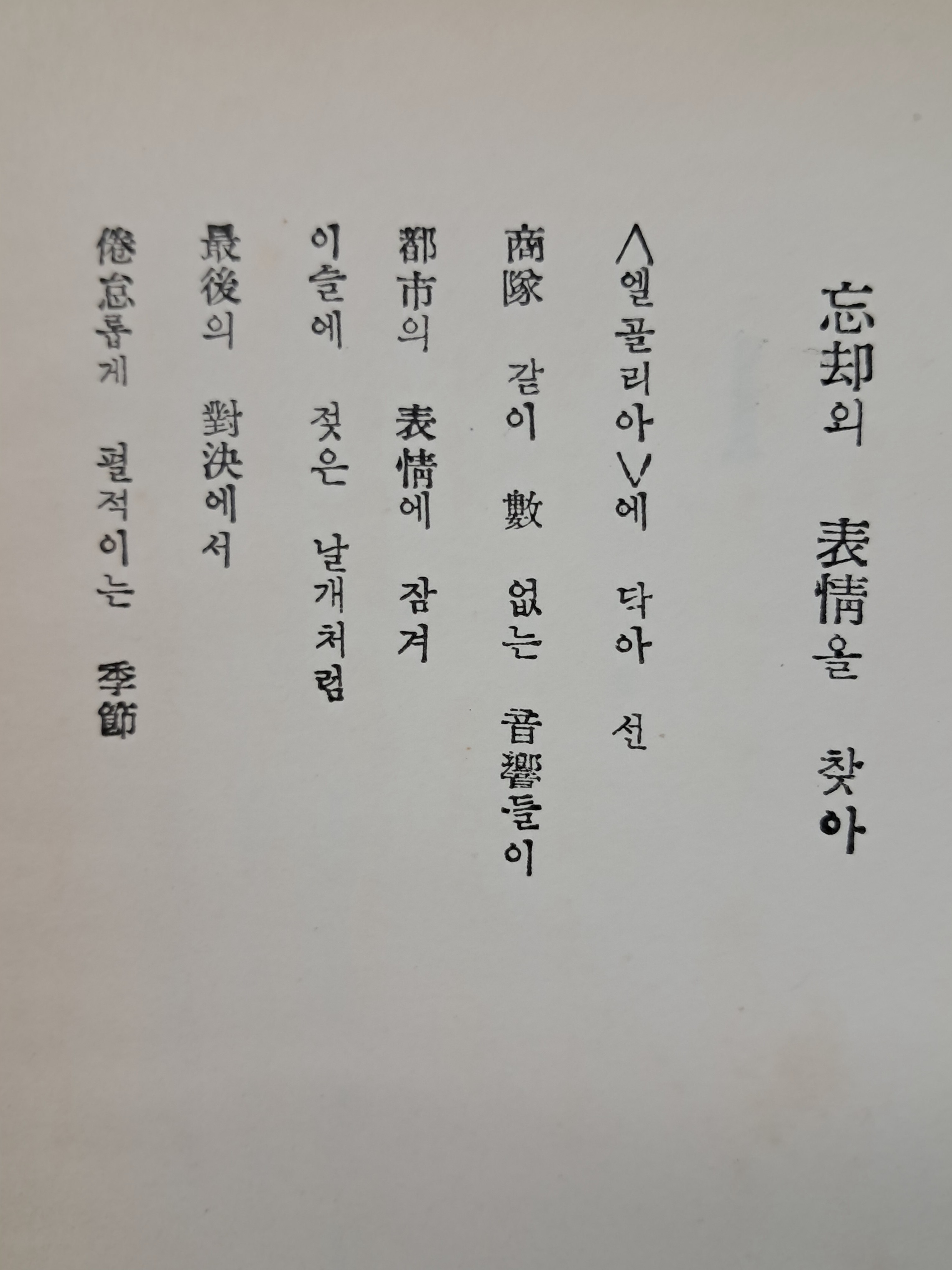 d38000a5e133eff554dc2f68c68a25bd_1753892471_716.jpg
