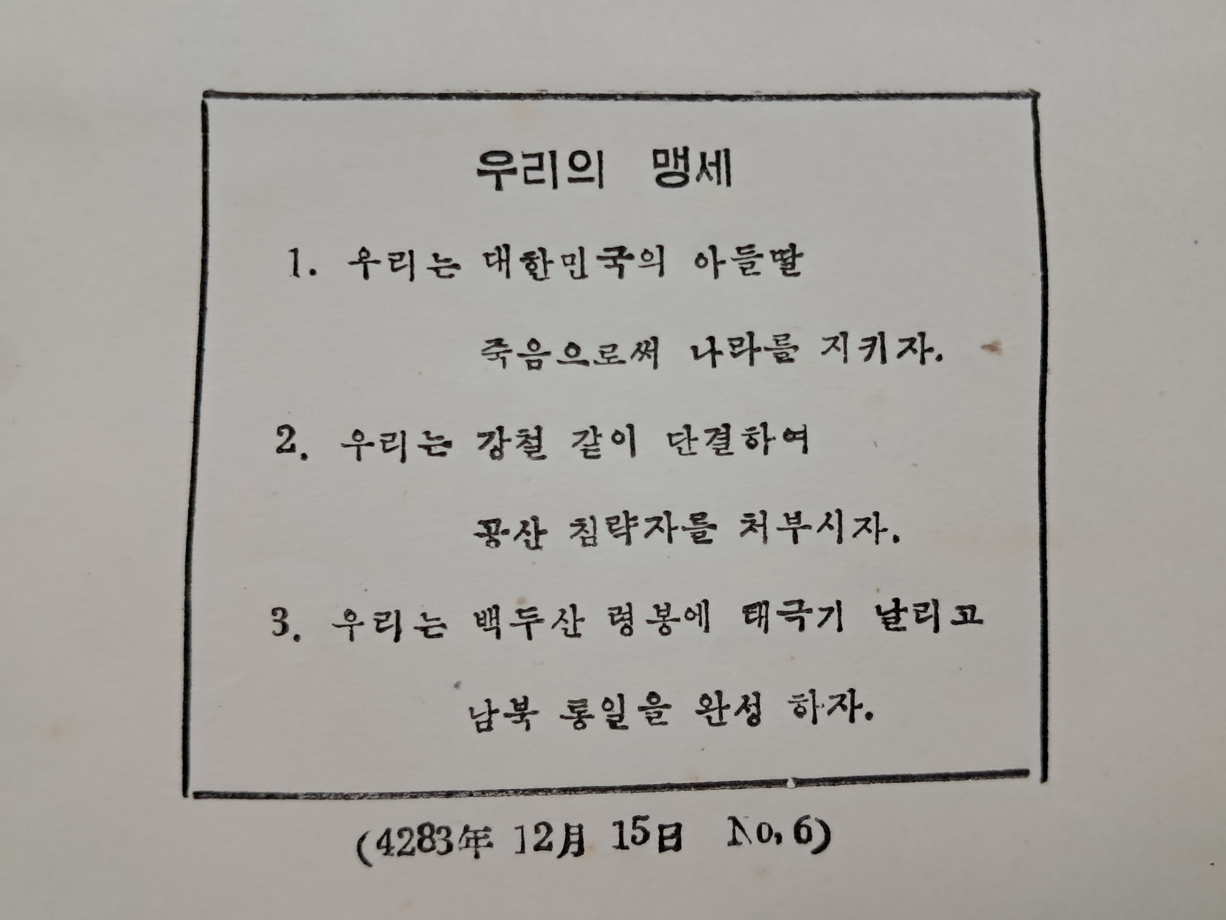 d38000a5e133eff554dc2f68c68a25bd_1753892472_0481.jpg