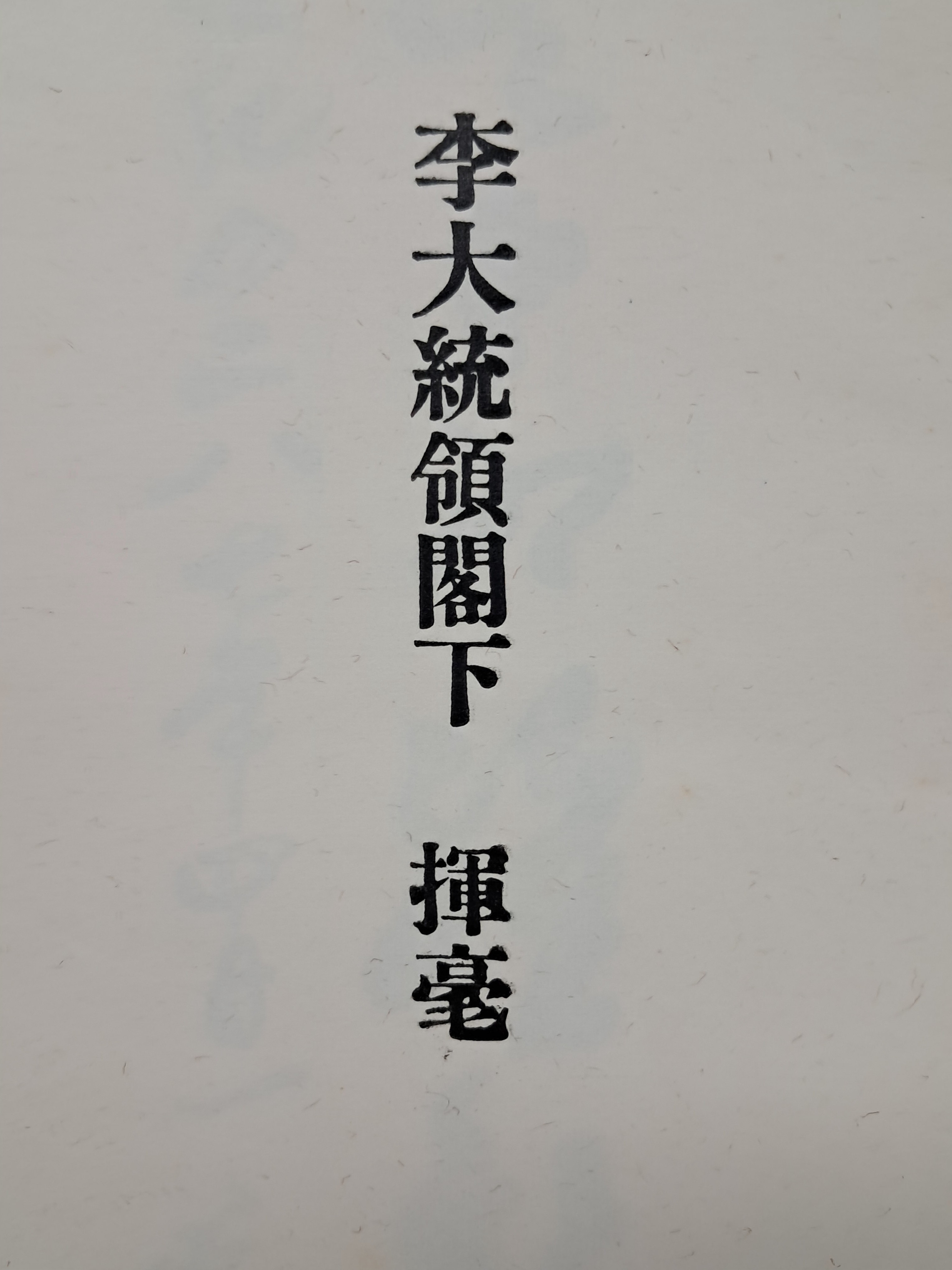 d38000a5e133eff554dc2f68c68a25bd_1753892534_72.jpg
