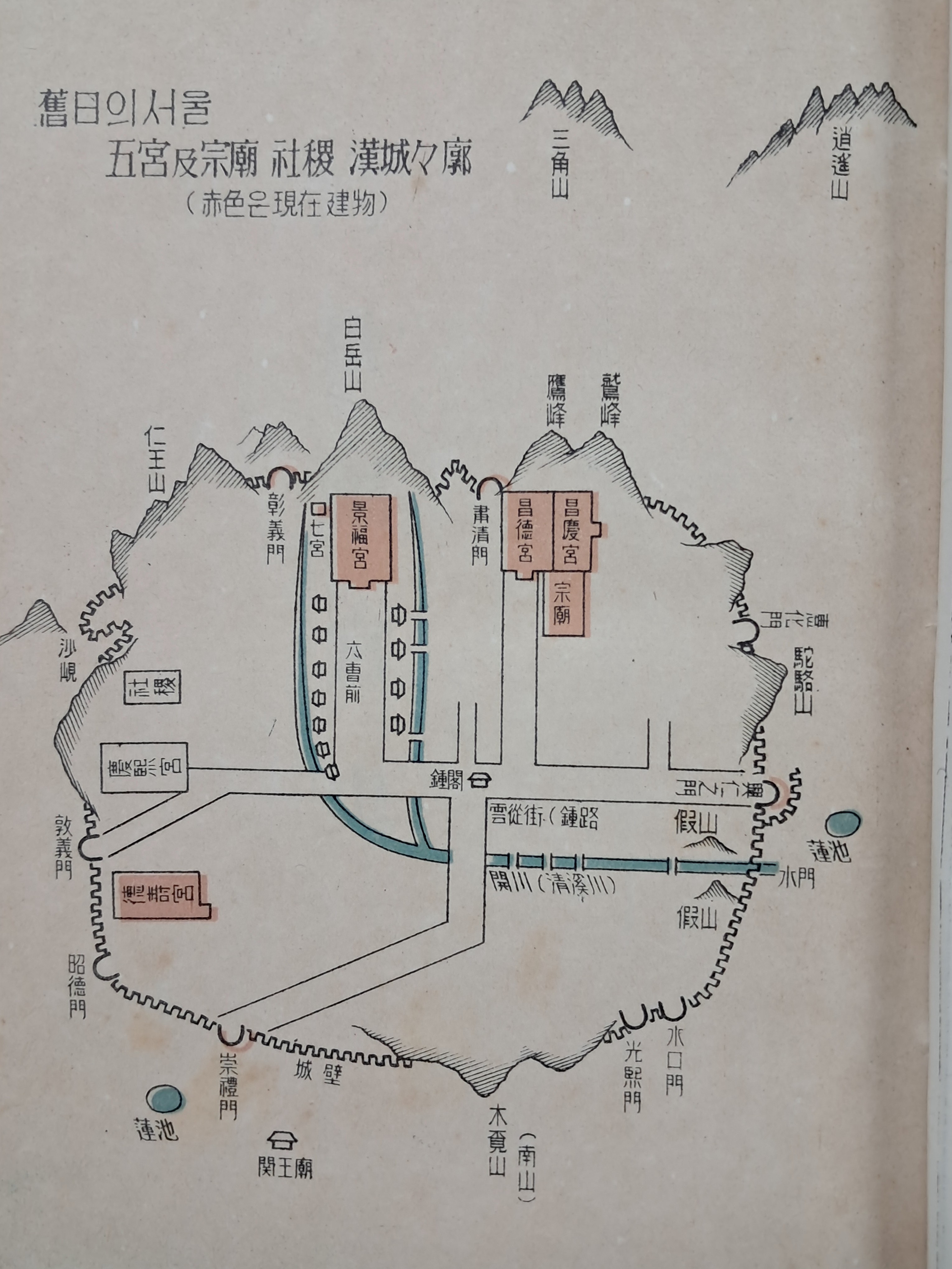 d38000a5e133eff554dc2f68c68a25bd_1753892535_279.jpg
