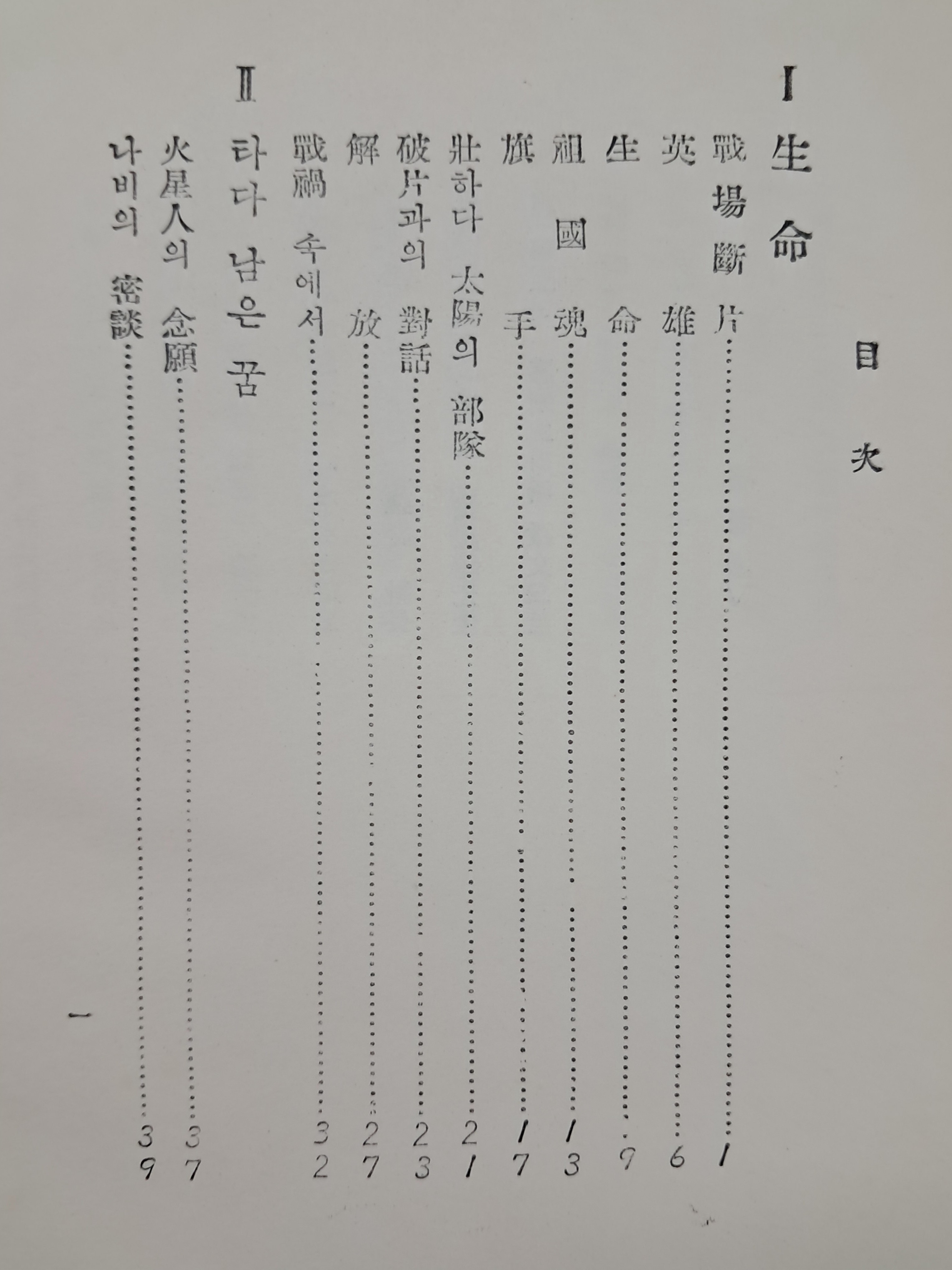 d38000a5e133eff554dc2f68c68a25bd_1753892652_5272.jpg