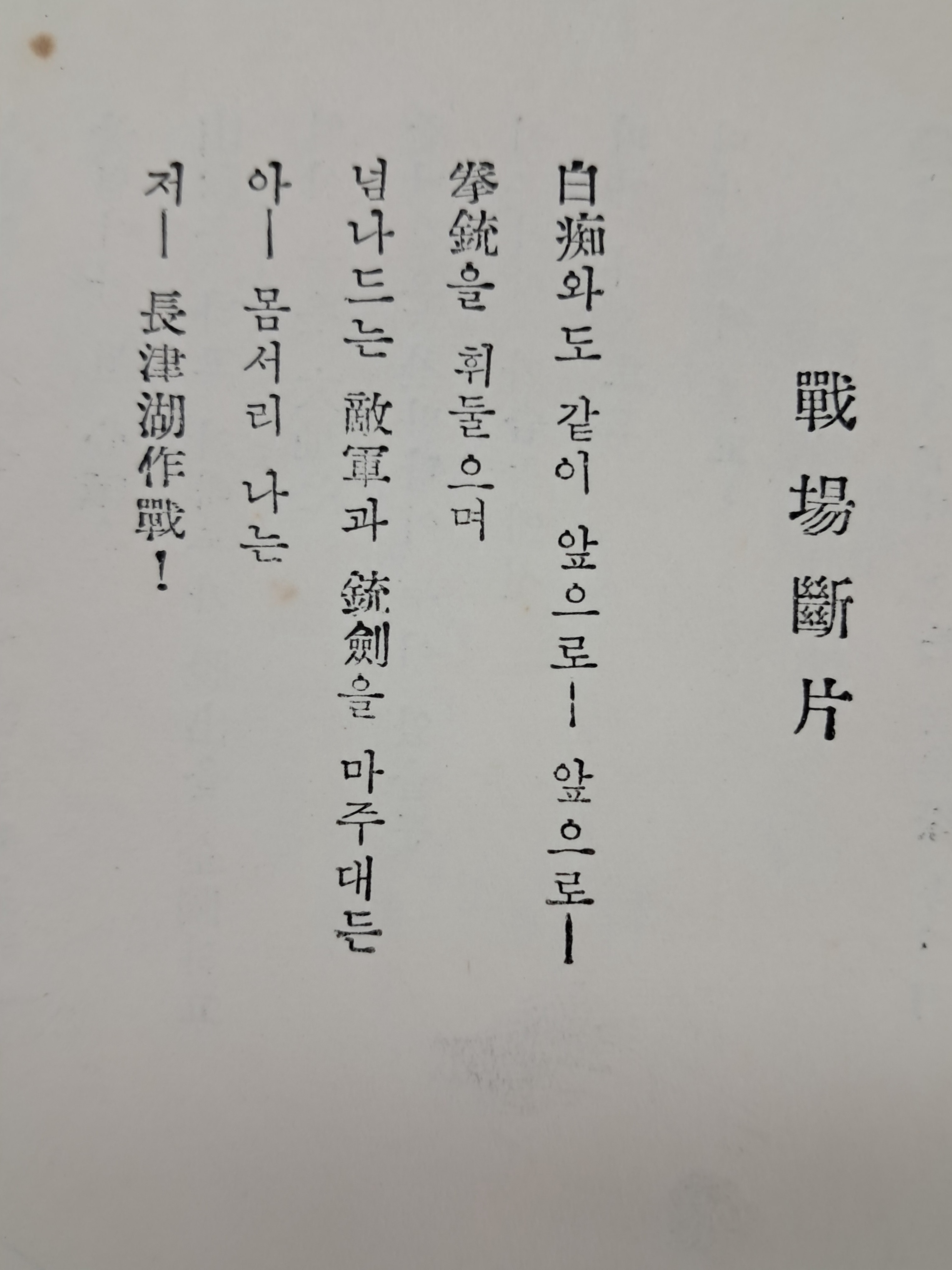 d38000a5e133eff554dc2f68c68a25bd_1753892652_8513.jpg