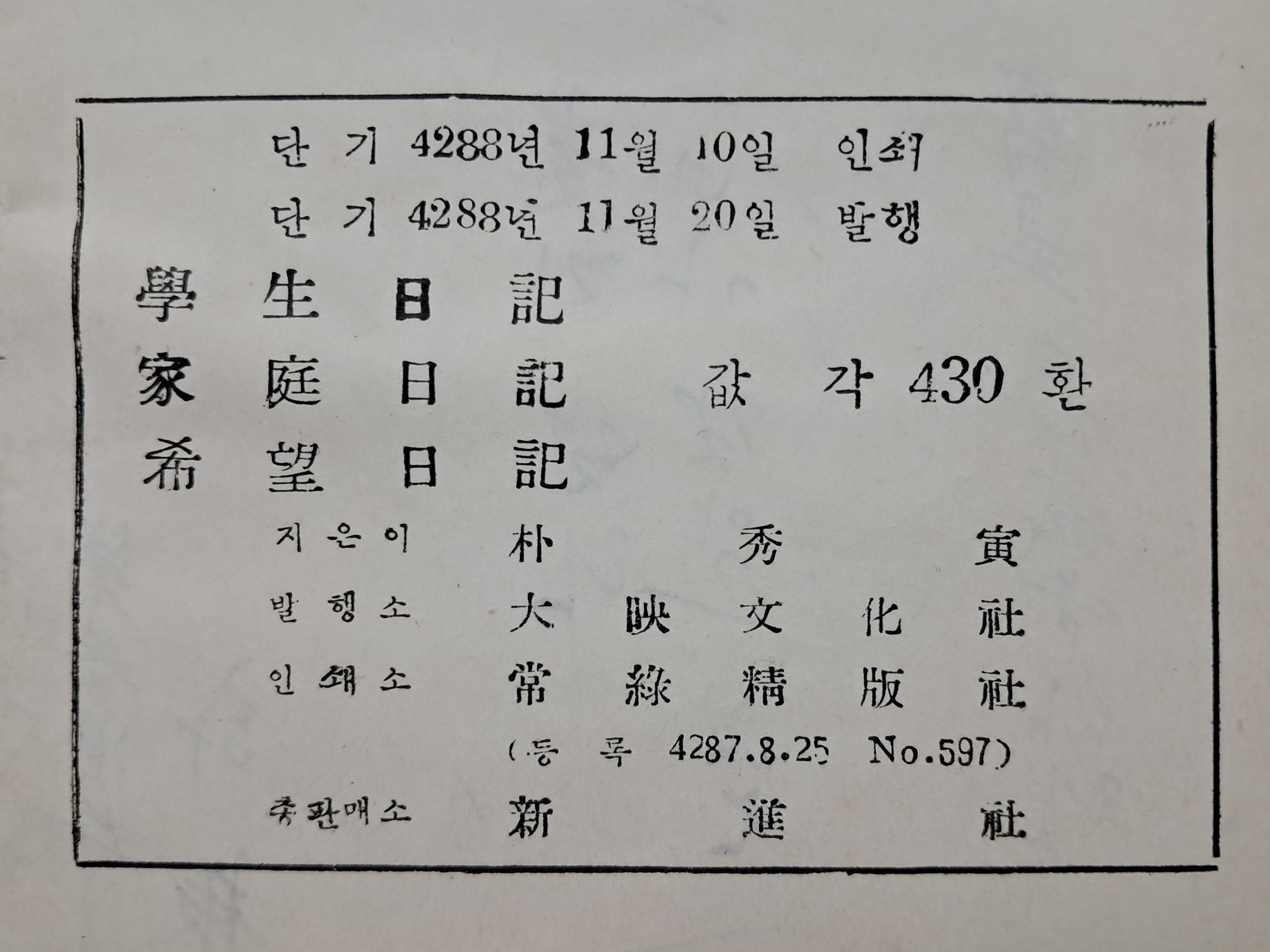 d38000a5e133eff554dc2f68c68a25bd_1753892683_1367.jpg