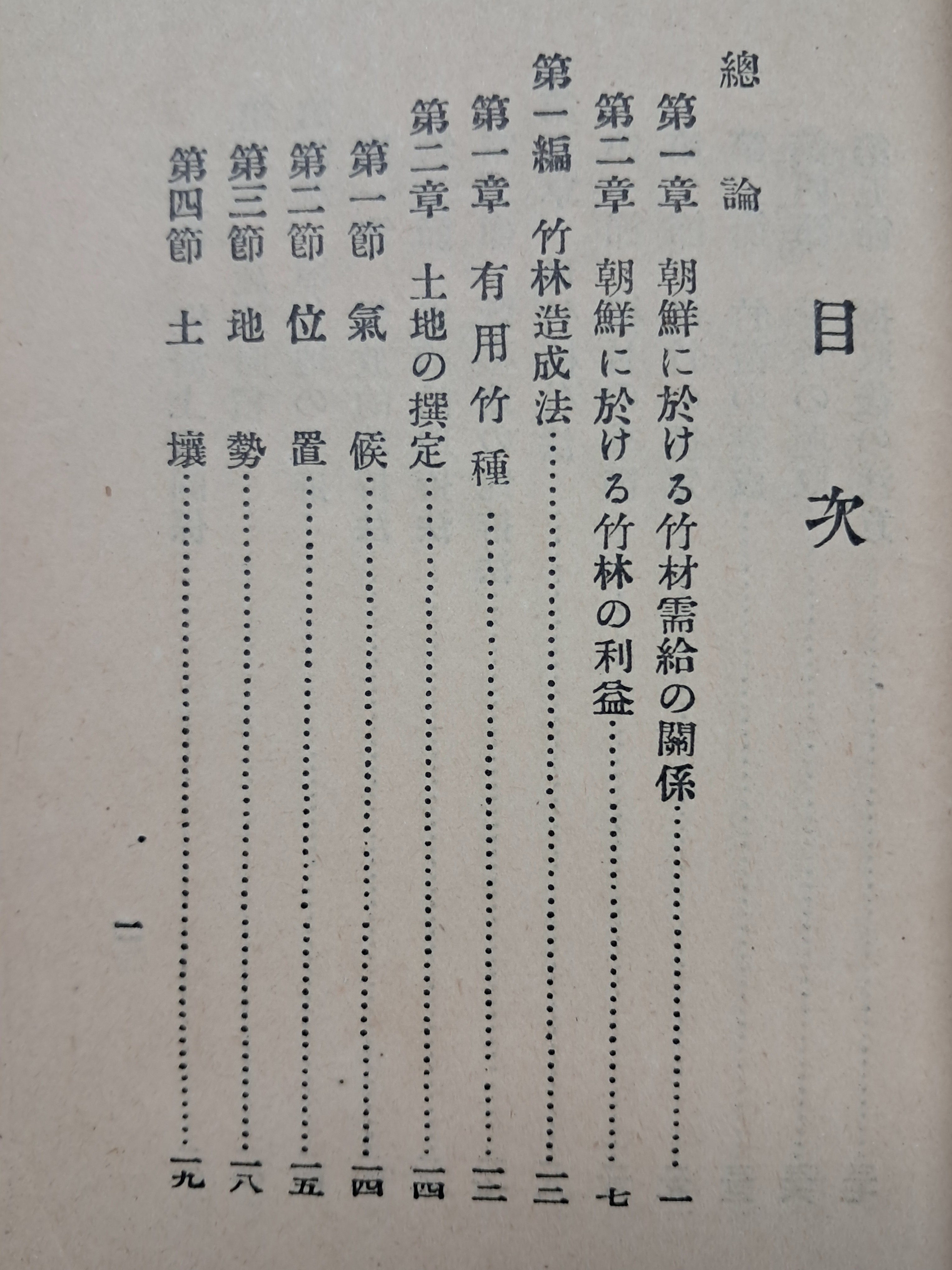 d38000a5e133eff554dc2f68c68a25bd_1753892917_38.jpg